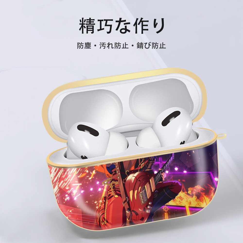 あんさんぶるスターズ! Ensemble Stars 【AirPods Pro用】ハードシェル保護ケース｜耐衝撃・防指紋・カラビナ付き商品仕様