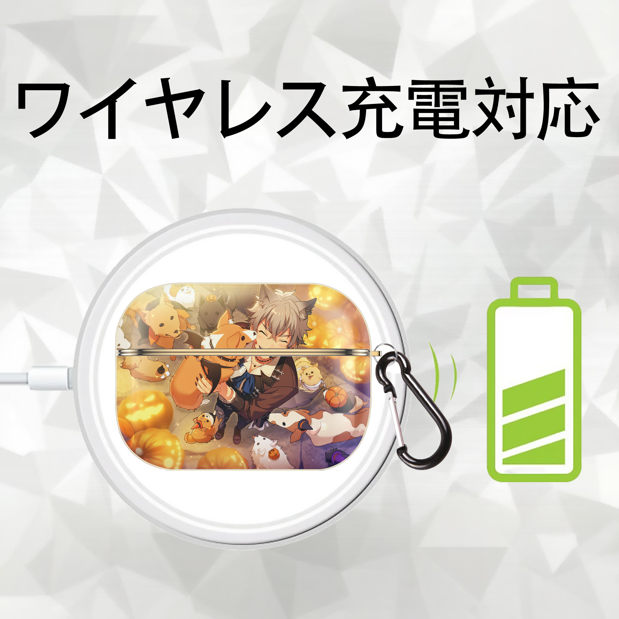 あんさんぶるスターズ! Ensemble Stars 【AirPods Pro用】ハードシェル保護ケース｜耐衝撃・防指紋・カラビナ付き商品仕様