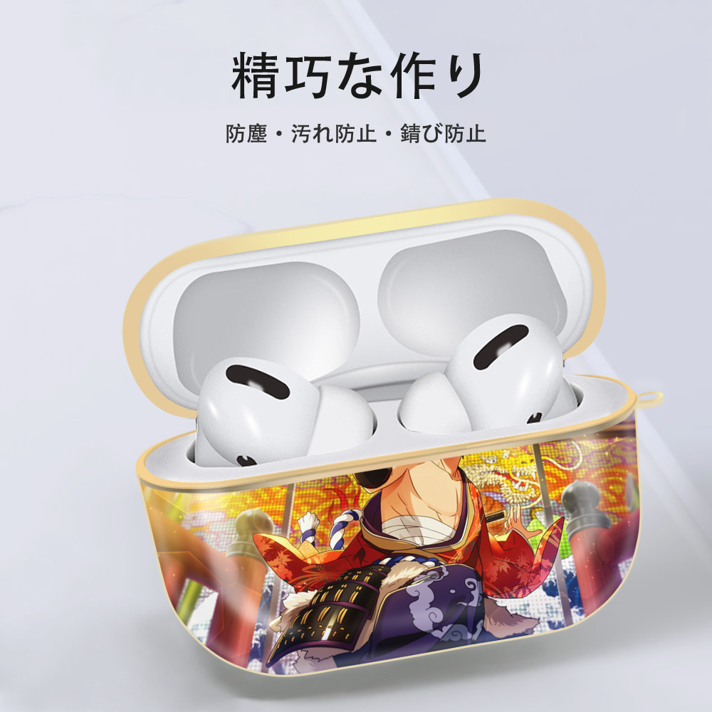 あんさんぶるスターズ! Ensemble Stars 【AirPods Pro用】ハードシェル保護ケース｜耐衝撃・防指紋・カラビナ付き商品仕様