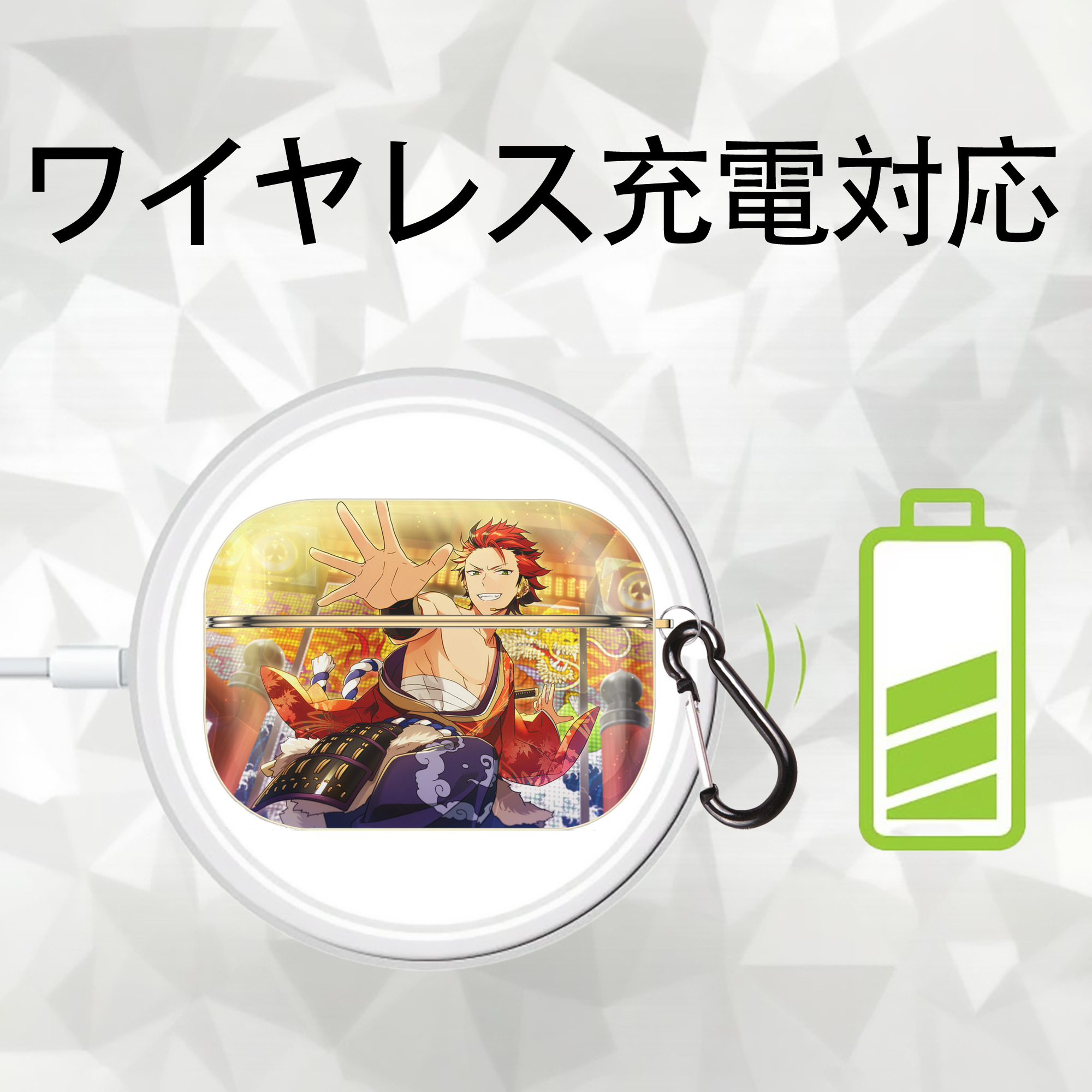 あんさんぶるスターズ! Ensemble Stars 【AirPods Pro用】ハードシェル保護ケース｜耐衝撃・防指紋・カラビナ付き商品仕様