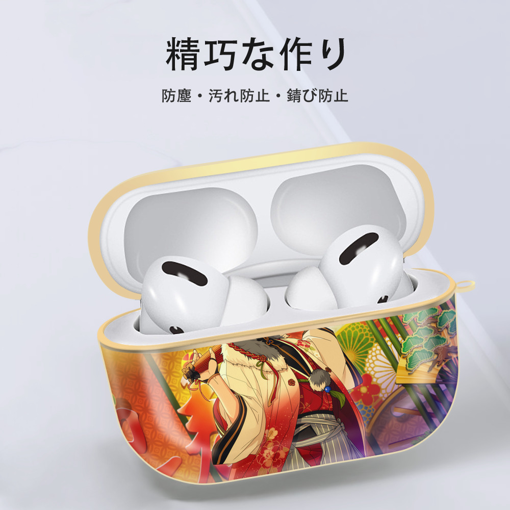 あんさんぶるスターズ! Ensemble Stars 【AirPods Pro用】ハードシェル保護ケース｜耐衝撃・防指紋・カラビナ付き商品仕様