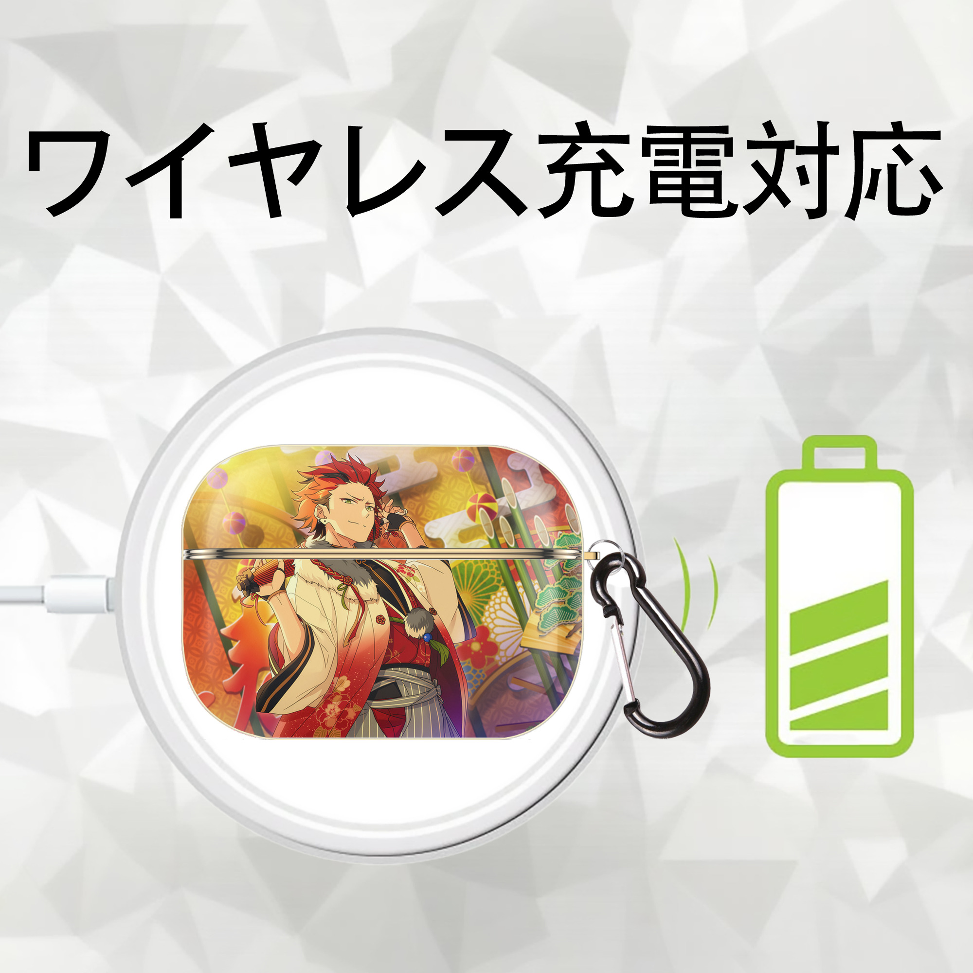 あんさんぶるスターズ! Ensemble Stars 【AirPods Pro用】ハードシェル保護ケース｜耐衝撃・防指紋・カラビナ付き商品仕様