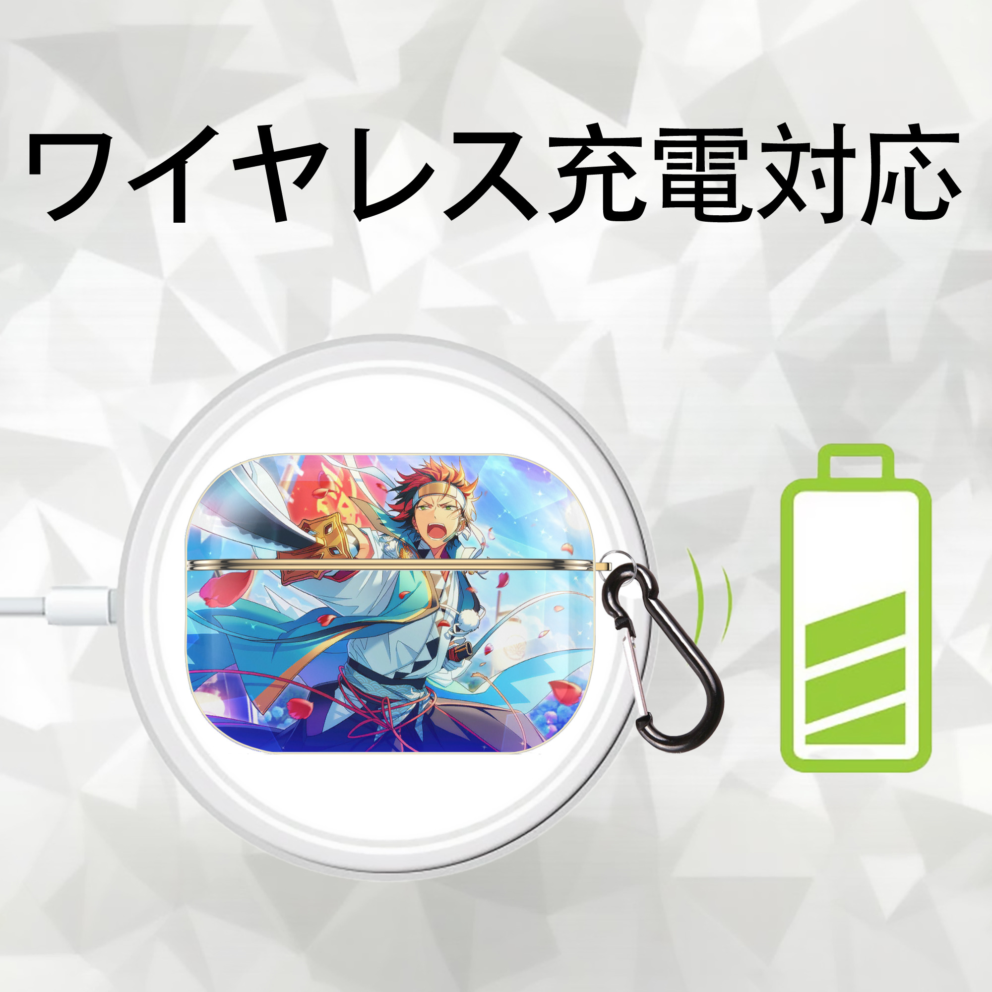 あんさんぶるスターズ! Ensemble Stars 【AirPods Pro用】ハードシェル保護ケース｜耐衝撃・防指紋・カラビナ付き商品仕様