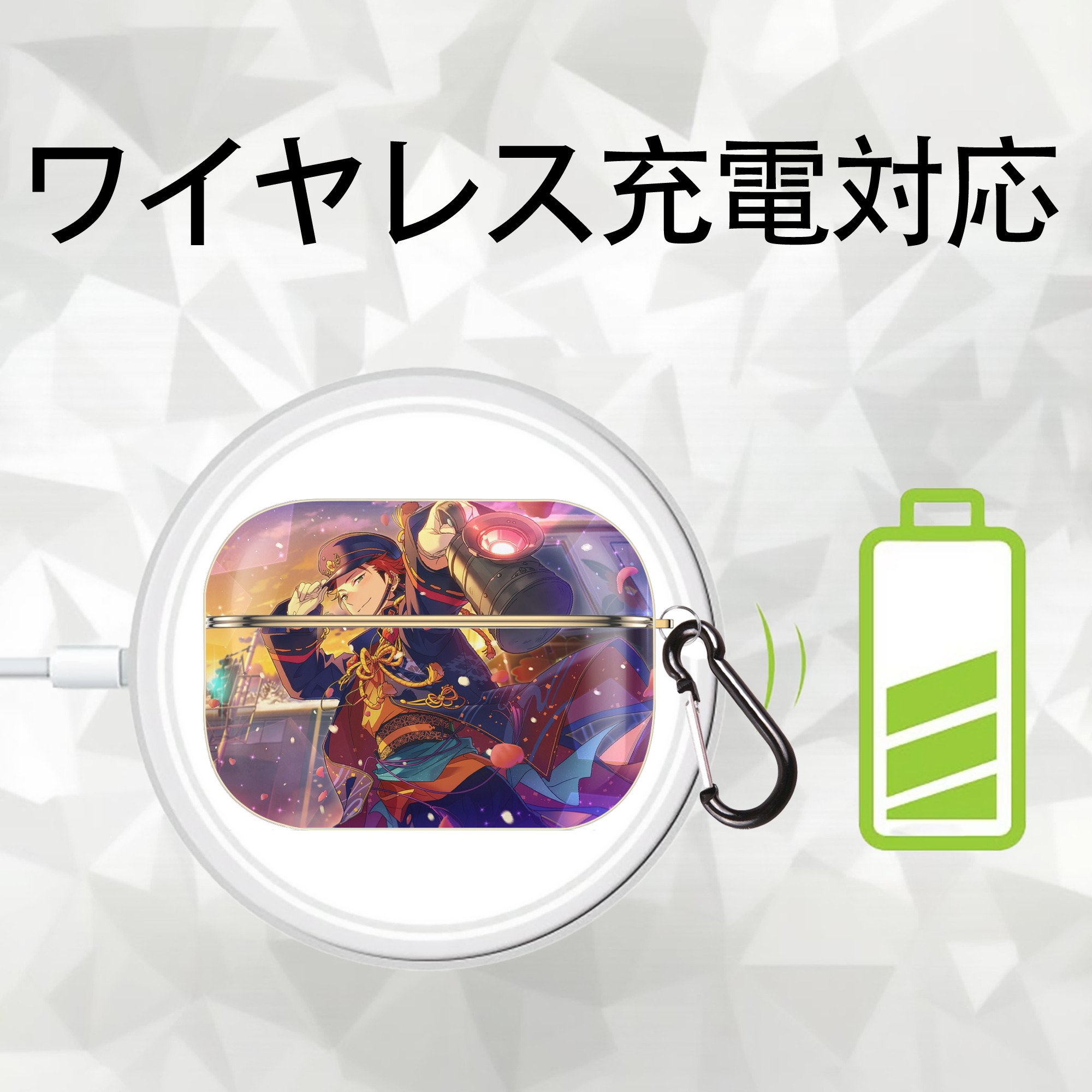 あんさんぶるスターズ! Ensemble Stars 【AirPods Pro用】ハードシェル保護ケース｜耐衝撃・防指紋・カラビナ付き商品仕様
