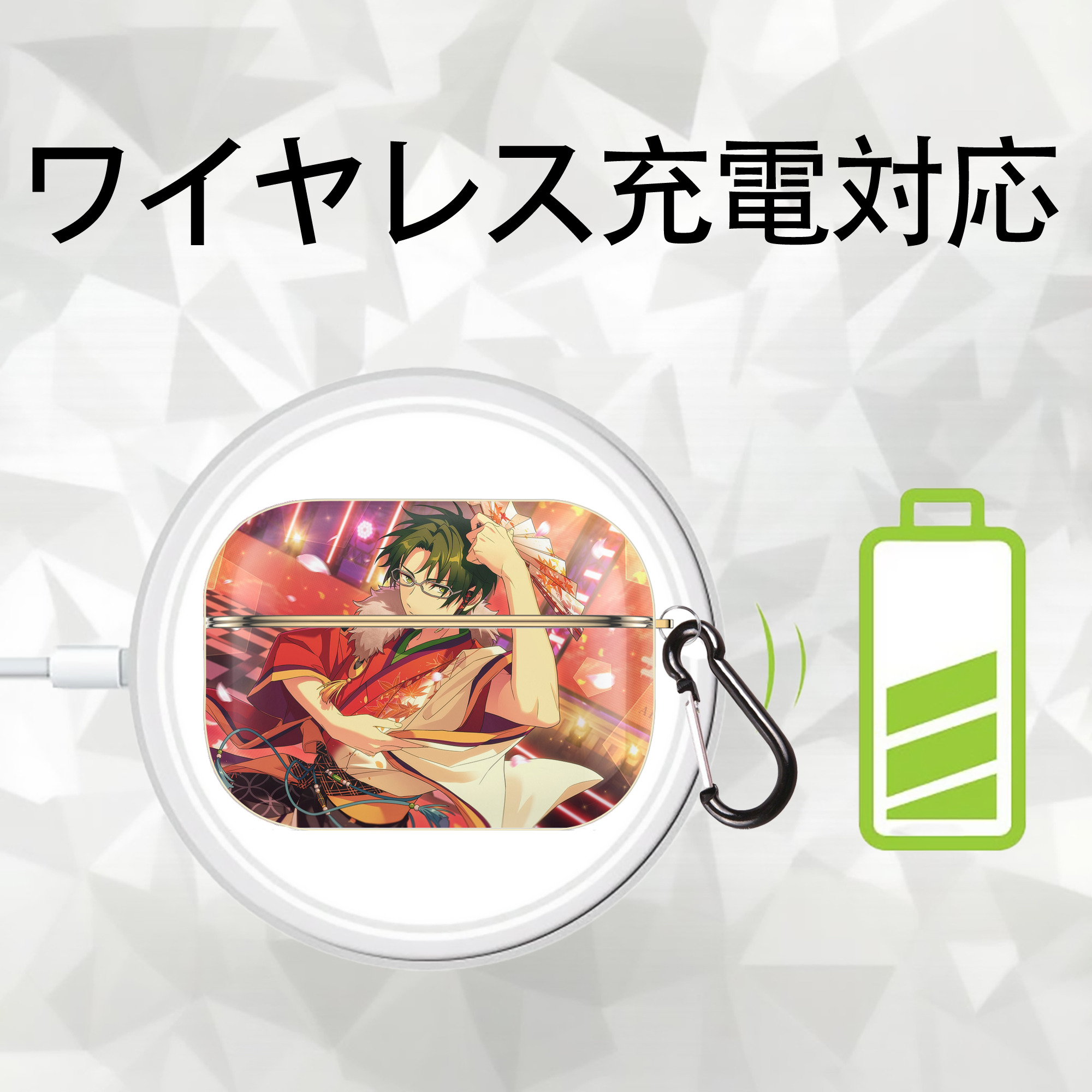 あんさんぶるスターズ! Ensemble Stars 【AirPods Pro用】ハードシェル保護ケース｜耐衝撃・防指紋・カラビナ付き商品仕様