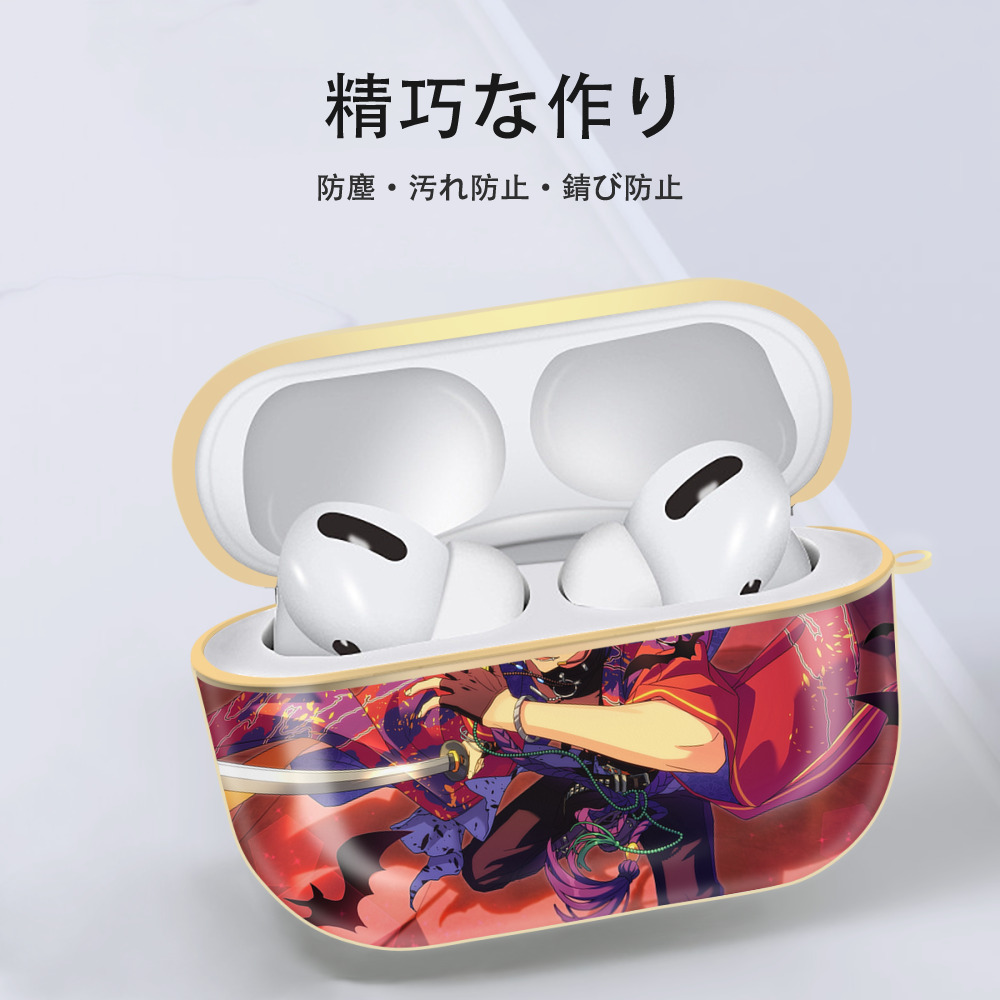 あんさんぶるスターズ! Ensemble Stars 【AirPods Pro用】ハードシェル保護ケース｜耐衝撃・防指紋・カラビナ付き商品仕様