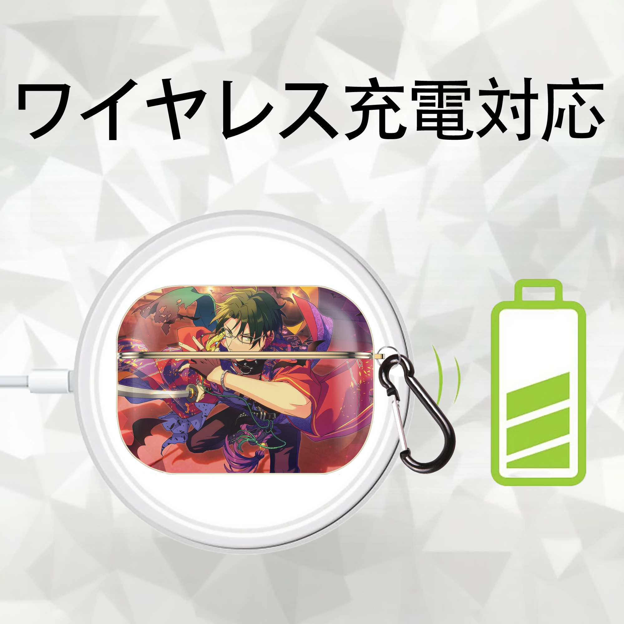 あんさんぶるスターズ! Ensemble Stars 【AirPods Pro用】ハードシェル保護ケース｜耐衝撃・防指紋・カラビナ付き商品仕様