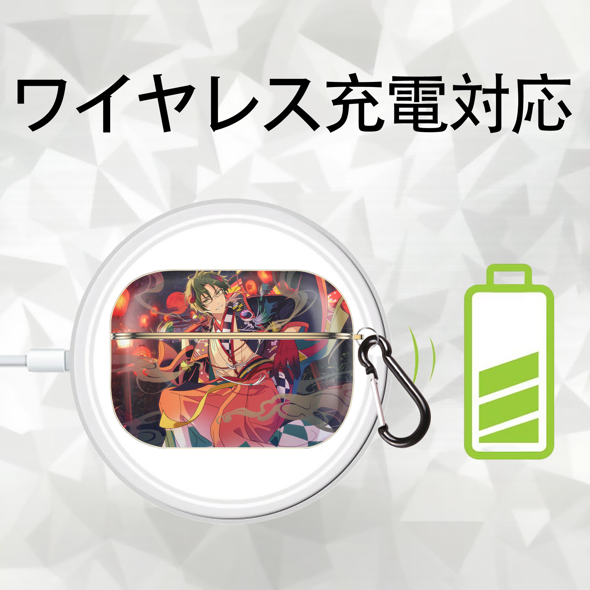 あんさんぶるスターズ! Ensemble Stars 【AirPods Pro用】ハードシェル保護ケース｜耐衝撃・防指紋・カラビナ付き商品仕様