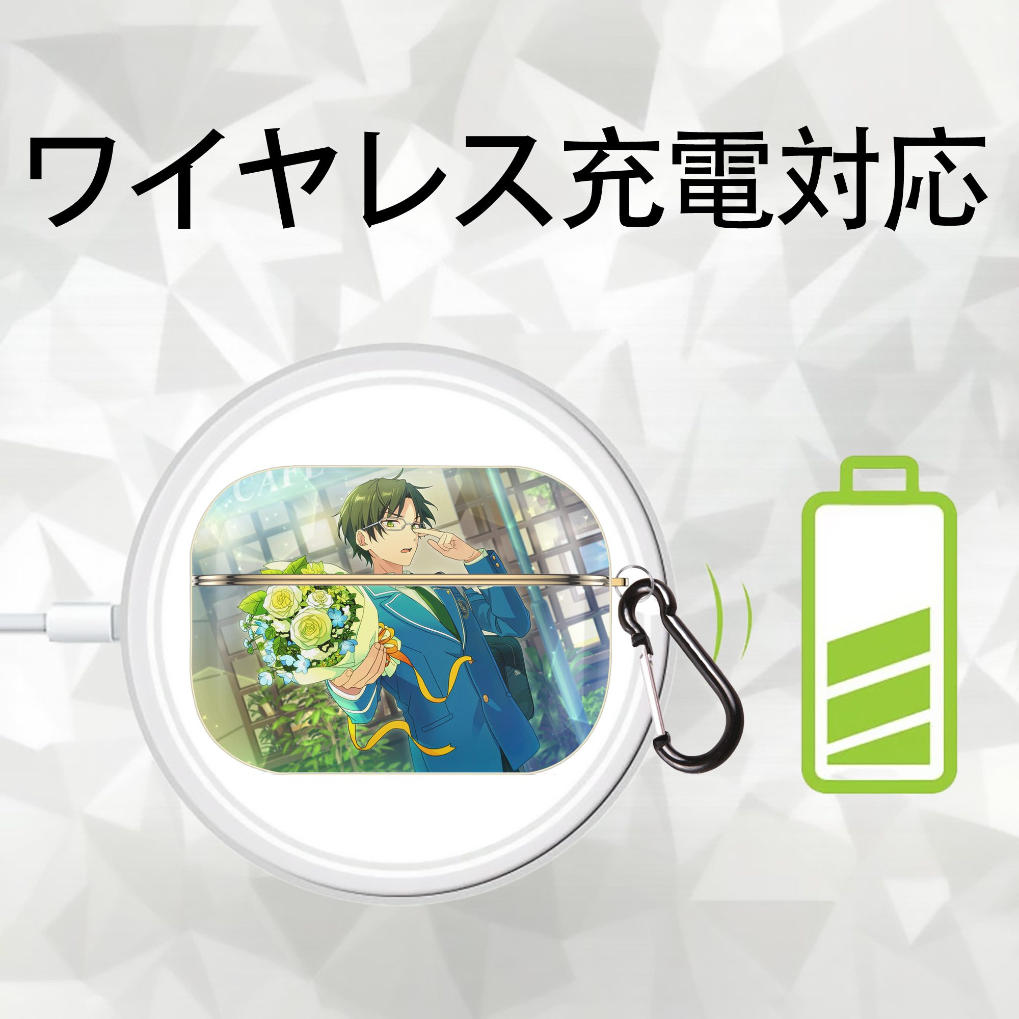 あんさんぶるスターズ! Ensemble Stars 【AirPods Pro用】ハードシェル保護ケース｜耐衝撃・防指紋・カラビナ付き商品仕様
