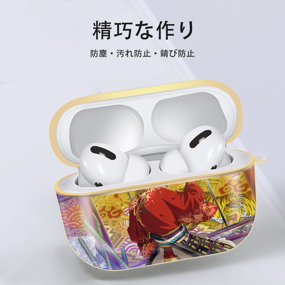 あんさんぶるスターズ! Ensemble Stars 【AirPods Pro用】ハードシェル保護ケース｜耐衝撃・防指紋・カラビナ付き商品仕様