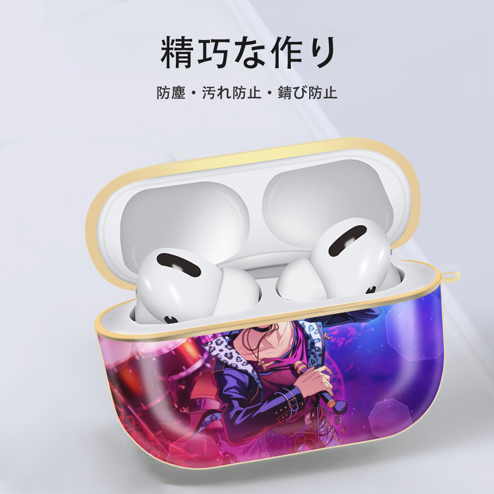 あんさんぶるスターズ! Ensemble Stars 【AirPods Pro用】ハードシェル保護ケース｜耐衝撃・防指紋・カラビナ付き商品仕様
