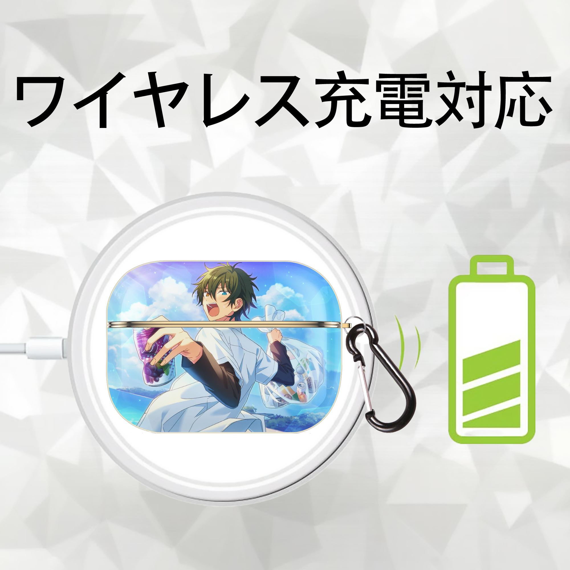 あんさんぶるスターズ! Ensemble Stars 【AirPods Pro用】ハードシェル保護ケース｜耐衝撃・防指紋・カラビナ付き商品仕様