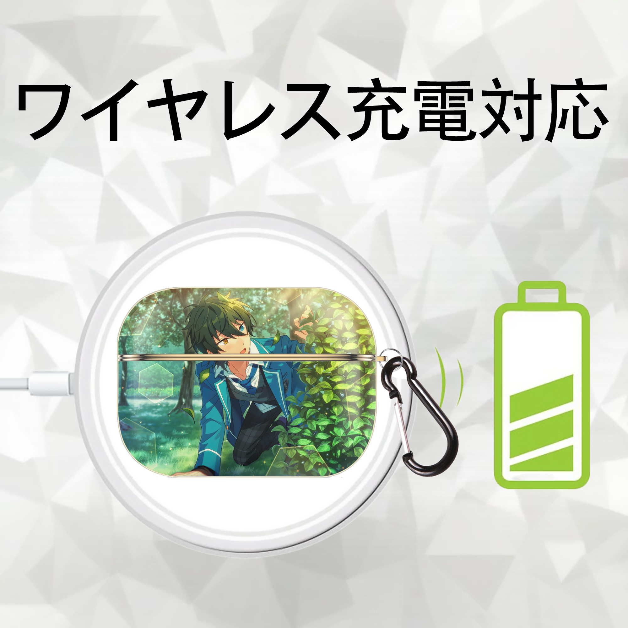 あんさんぶるスターズ! Ensemble Stars 【AirPods Pro用】ハードシェル保護ケース｜耐衝撃・防指紋・カラビナ付き商品仕様