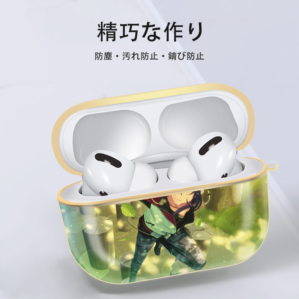 あんさんぶるスターズ! Ensemble Stars 【AirPods Pro用】ハードシェル保護ケース｜耐衝撃・防指紋・カラビナ付き商品仕様