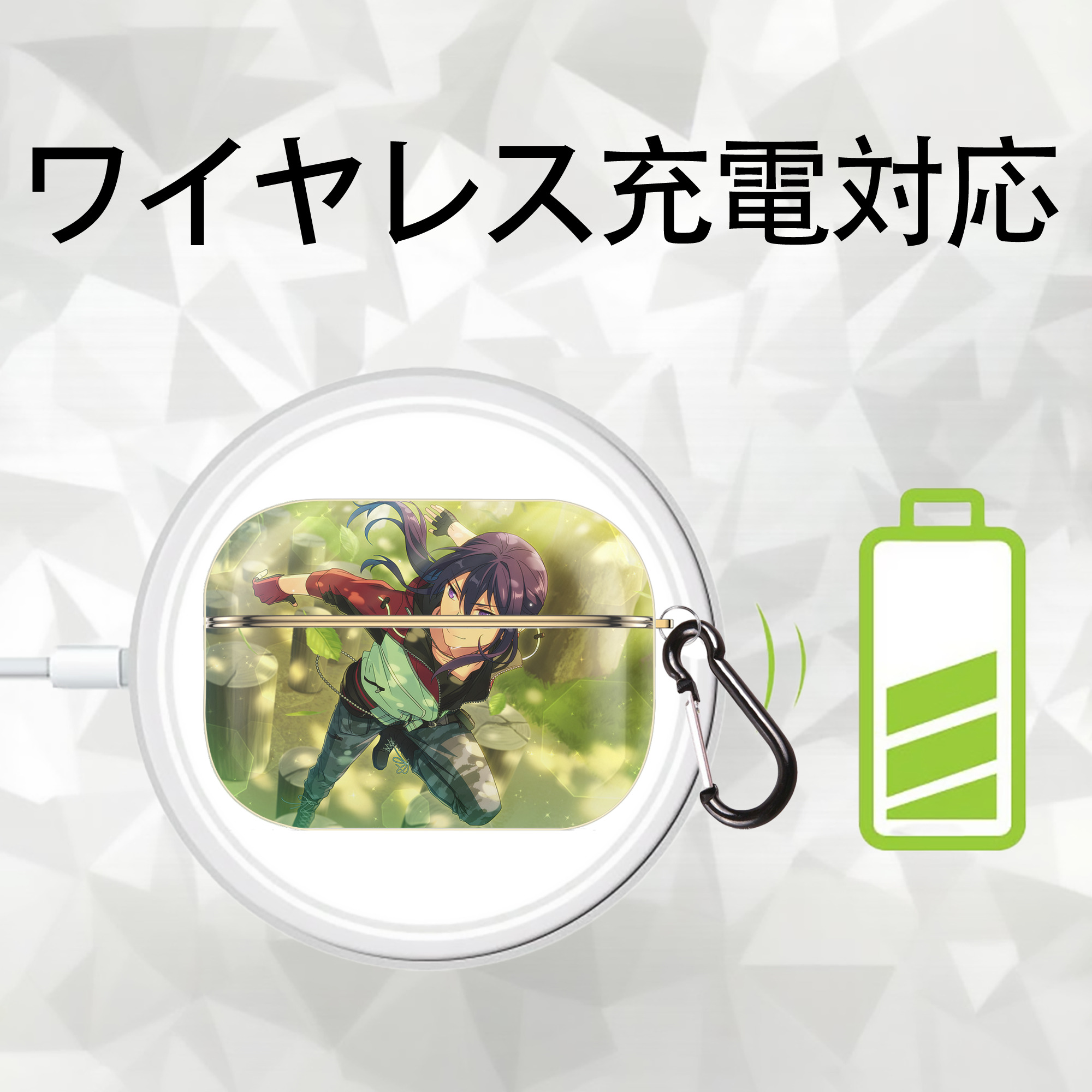 あんさんぶるスターズ! Ensemble Stars 【AirPods Pro用】ハードシェル保護ケース｜耐衝撃・防指紋・カラビナ付き商品仕様