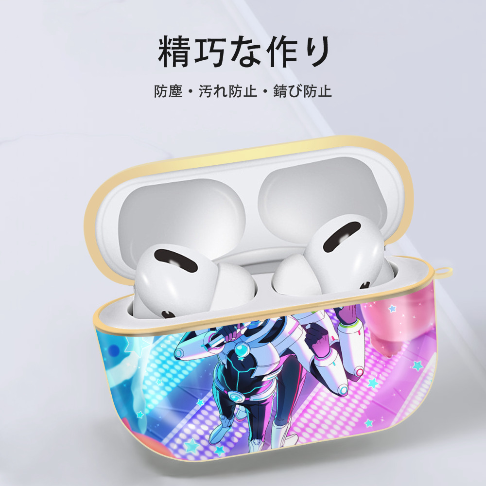 あんさんぶるスターズ! Ensemble Stars 【AirPods Pro用】ハードシェル保護ケース｜耐衝撃・防指紋・カラビナ付き商品仕様
