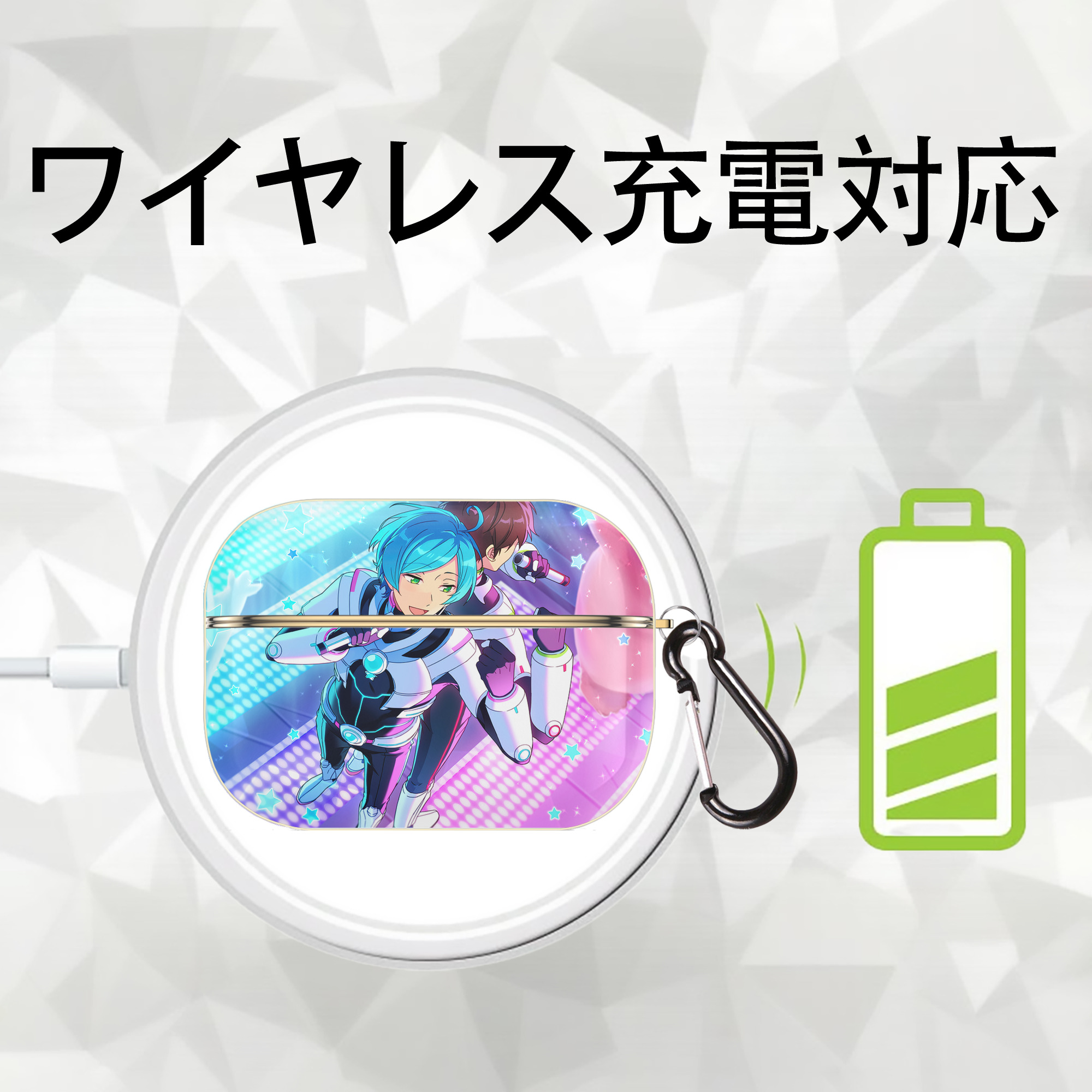 あんさんぶるスターズ! Ensemble Stars 【AirPods Pro用】ハードシェル保護ケース｜耐衝撃・防指紋・カラビナ付き商品仕様