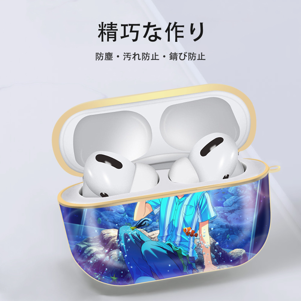 あんさんぶるスターズ! Ensemble Stars 【AirPods Pro用】ハードシェル保護ケース｜耐衝撃・防指紋・カラビナ付き商品仕様