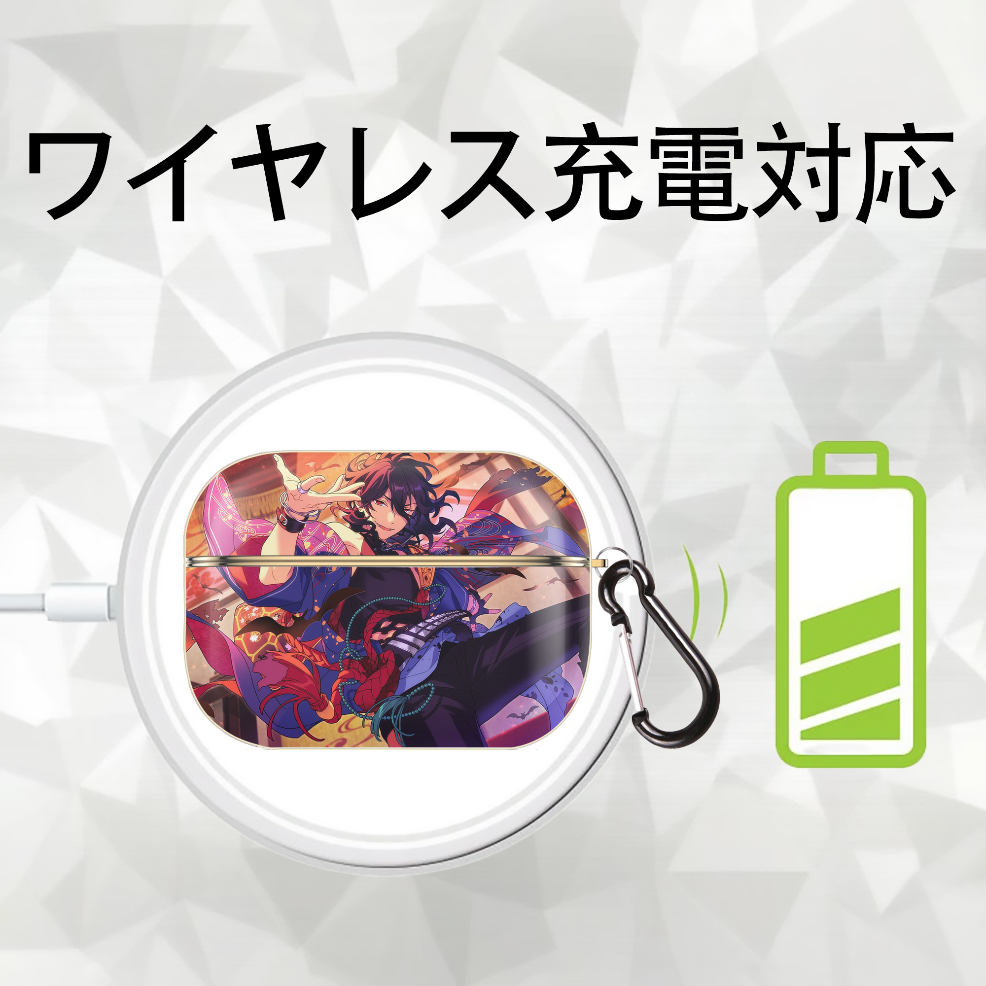 あんさんぶるスターズ! Ensemble Stars 【AirPods Pro用】ハードシェル保護ケース｜耐衝撃・防指紋・カラビナ付き商品仕様
