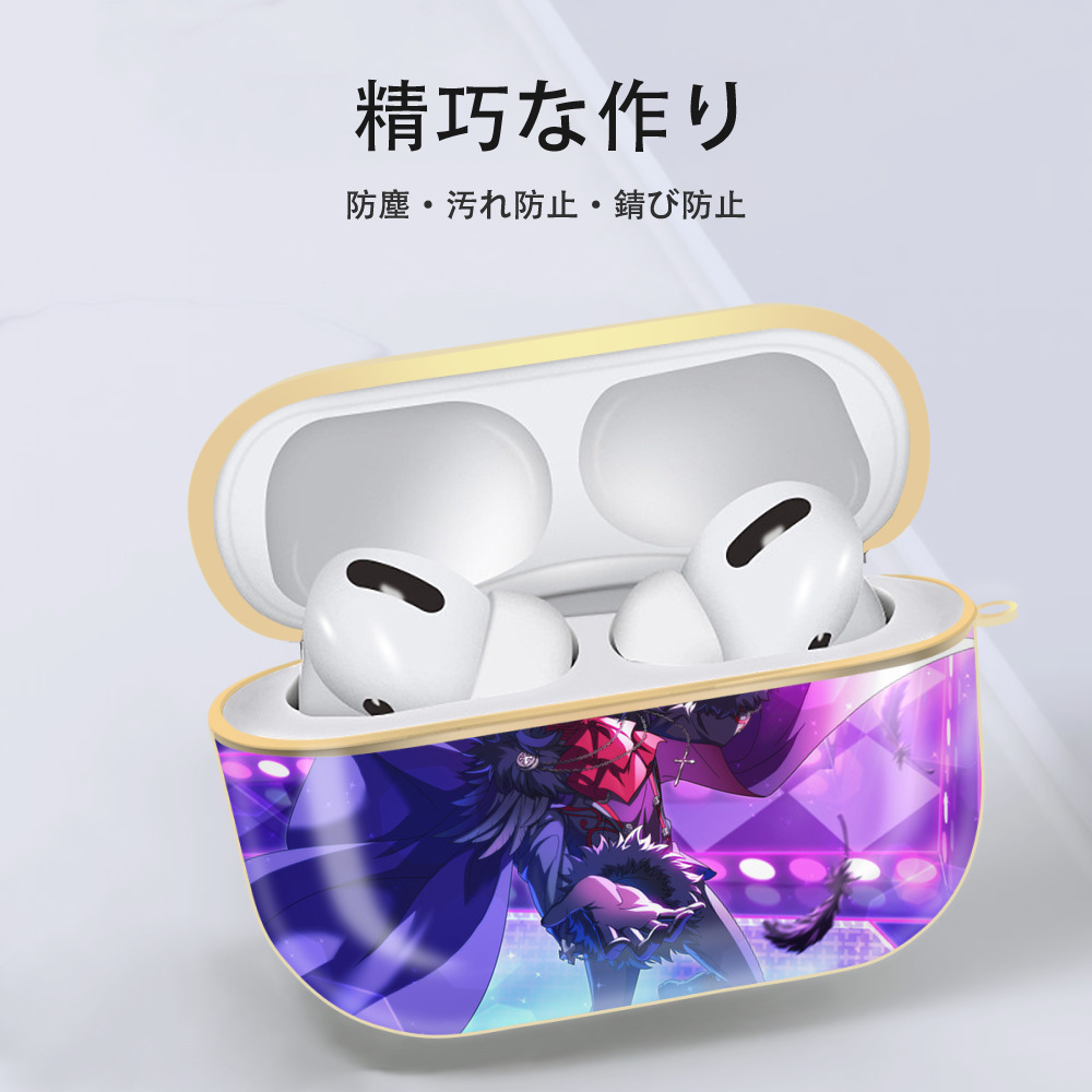 あんさんぶるスターズ! Ensemble Stars 【AirPods Pro用】ハードシェル保護ケース｜耐衝撃・防指紋・カラビナ付き商品仕様