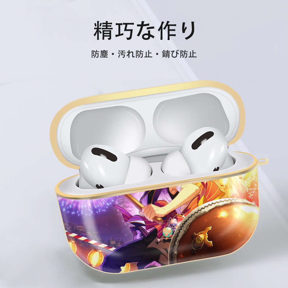 あんさんぶるスターズ! Ensemble Stars 【AirPods Pro用】ハードシェル保護ケース｜耐衝撃・防指紋・カラビナ付き商品仕様