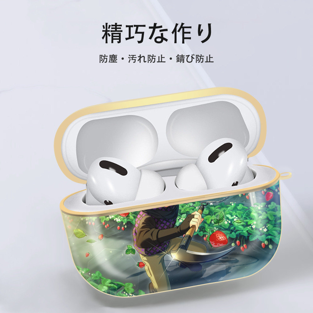 あんさんぶるスターズ! Ensemble Stars 【AirPods Pro用】ハードシェル保護ケース｜耐衝撃・防指紋・カラビナ付き商品仕様