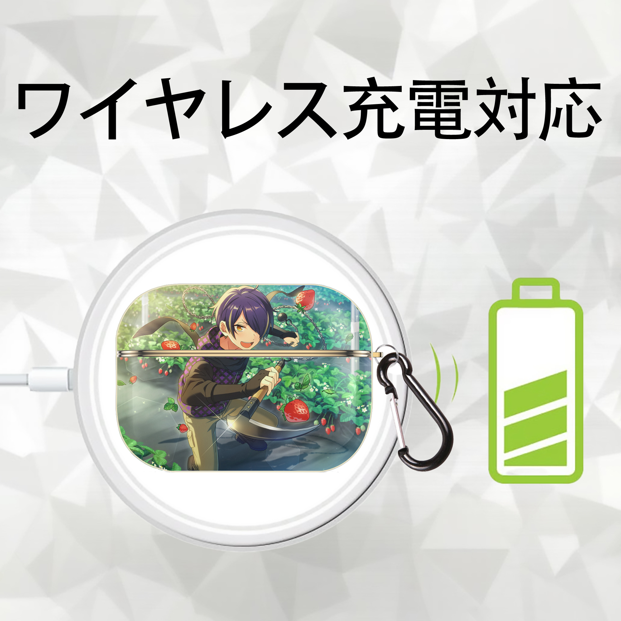 あんさんぶるスターズ! Ensemble Stars 【AirPods Pro用】ハードシェル保護ケース｜耐衝撃・防指紋・カラビナ付き商品仕様
