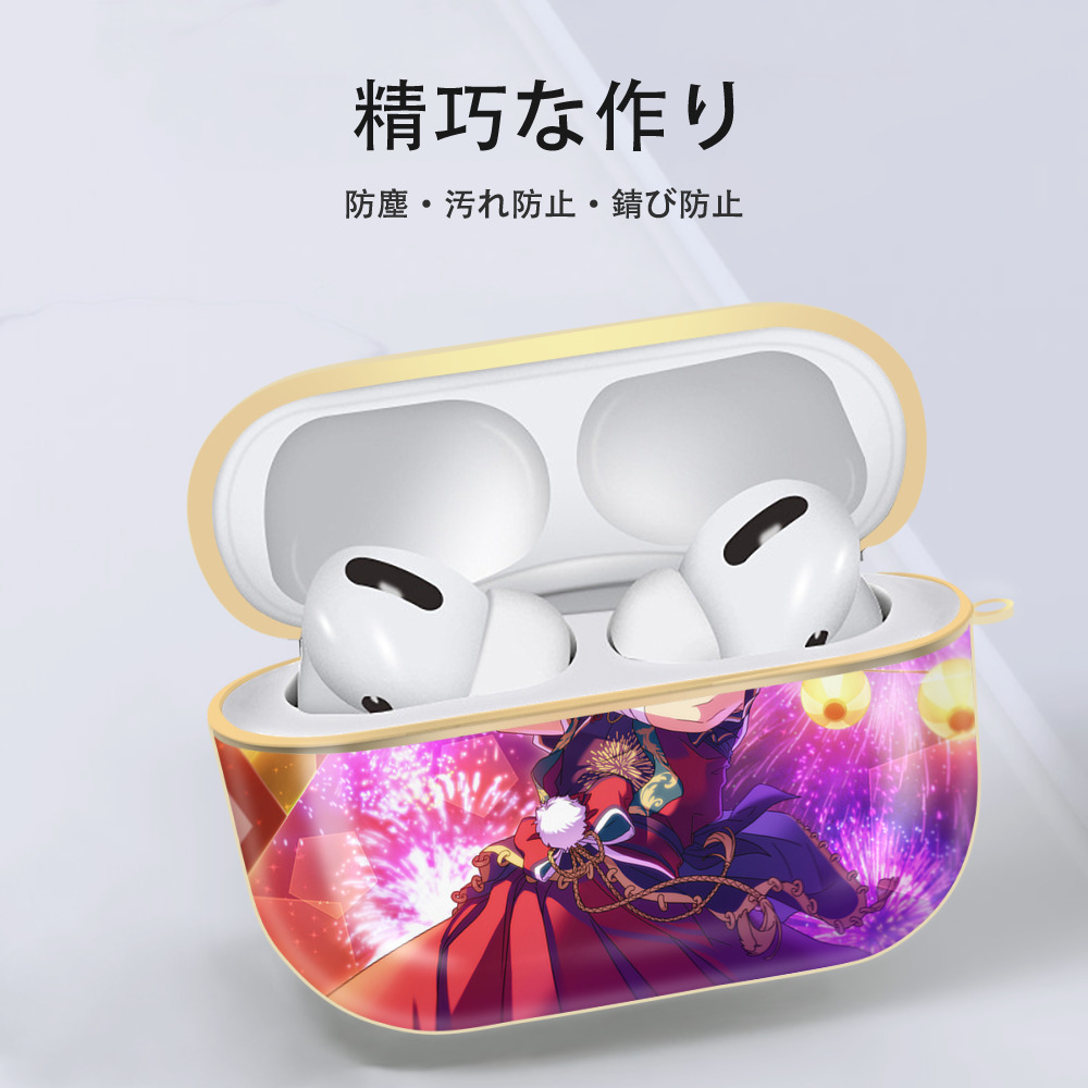 あんさんぶるスターズ! Ensemble Stars 【AirPods Pro用】ハードシェル保護ケース｜耐衝撃・防指紋・カラビナ付き商品仕様
