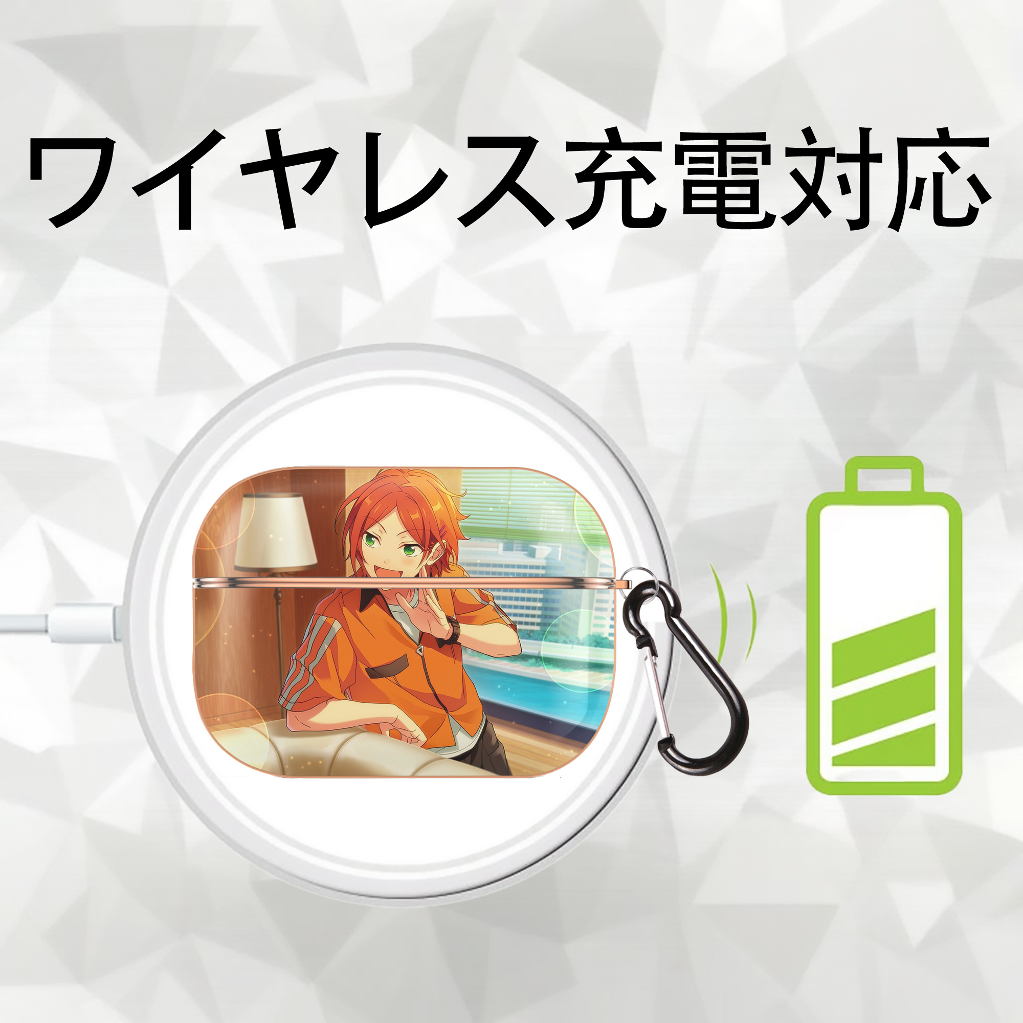 あんさんぶるスターズ! Ensemble Stars 【AirPods Pro用】ハードシェル保護ケース｜耐衝撃・防指紋・カラビナ付き商品仕様