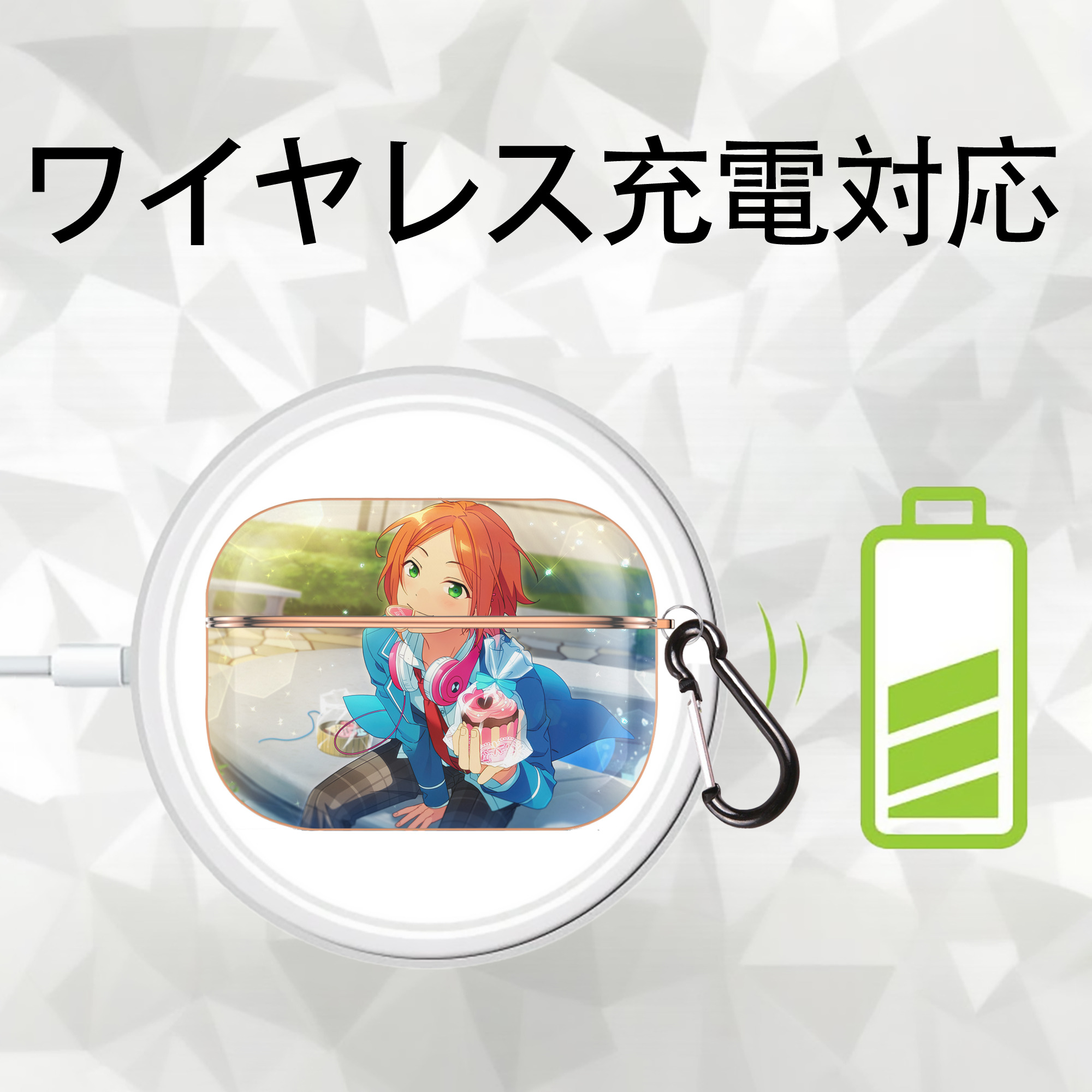 あんさんぶるスターズ! Ensemble Stars 【AirPods Pro用】ハードシェル保護ケース｜耐衝撃・防指紋・カラビナ付き商品仕様