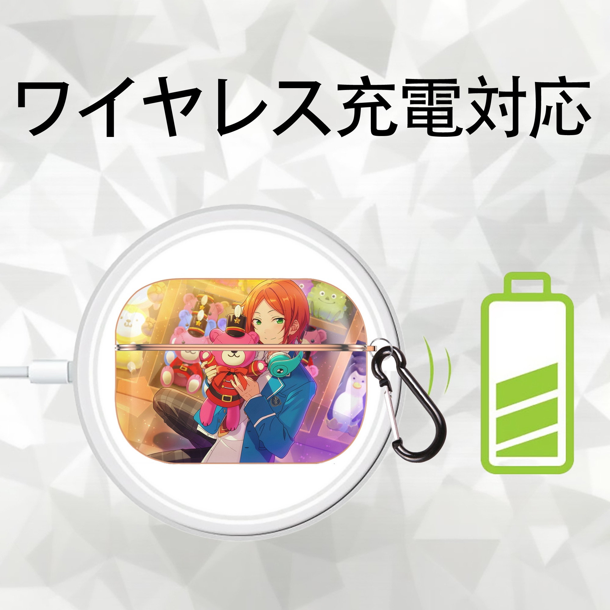 あんさんぶるスターズ! Ensemble Stars 【AirPods Pro用】ハードシェル保護ケース｜耐衝撃・防指紋・カラビナ付き商品仕様