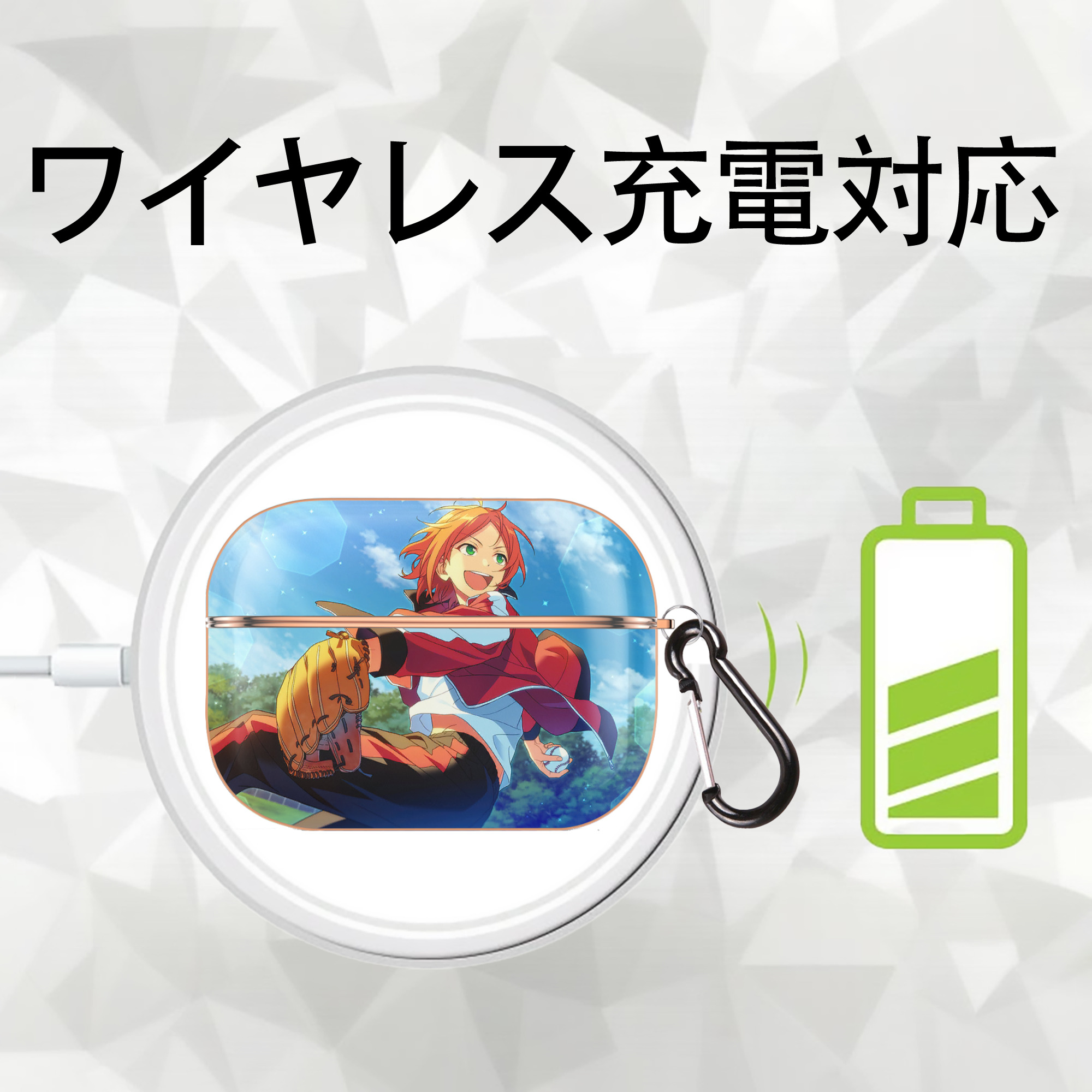あんさんぶるスターズ! Ensemble Stars 【AirPods Pro用】ハードシェル保護ケース｜耐衝撃・防指紋・カラビナ付き商品仕様