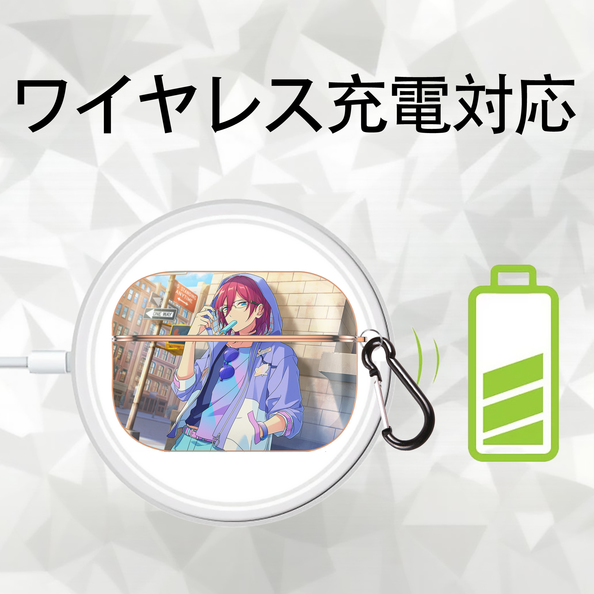 あんさんぶるスターズ! Ensemble Stars 【AirPods Pro用】ハードシェル保護ケース｜耐衝撃・防指紋・カラビナ付き商品仕様