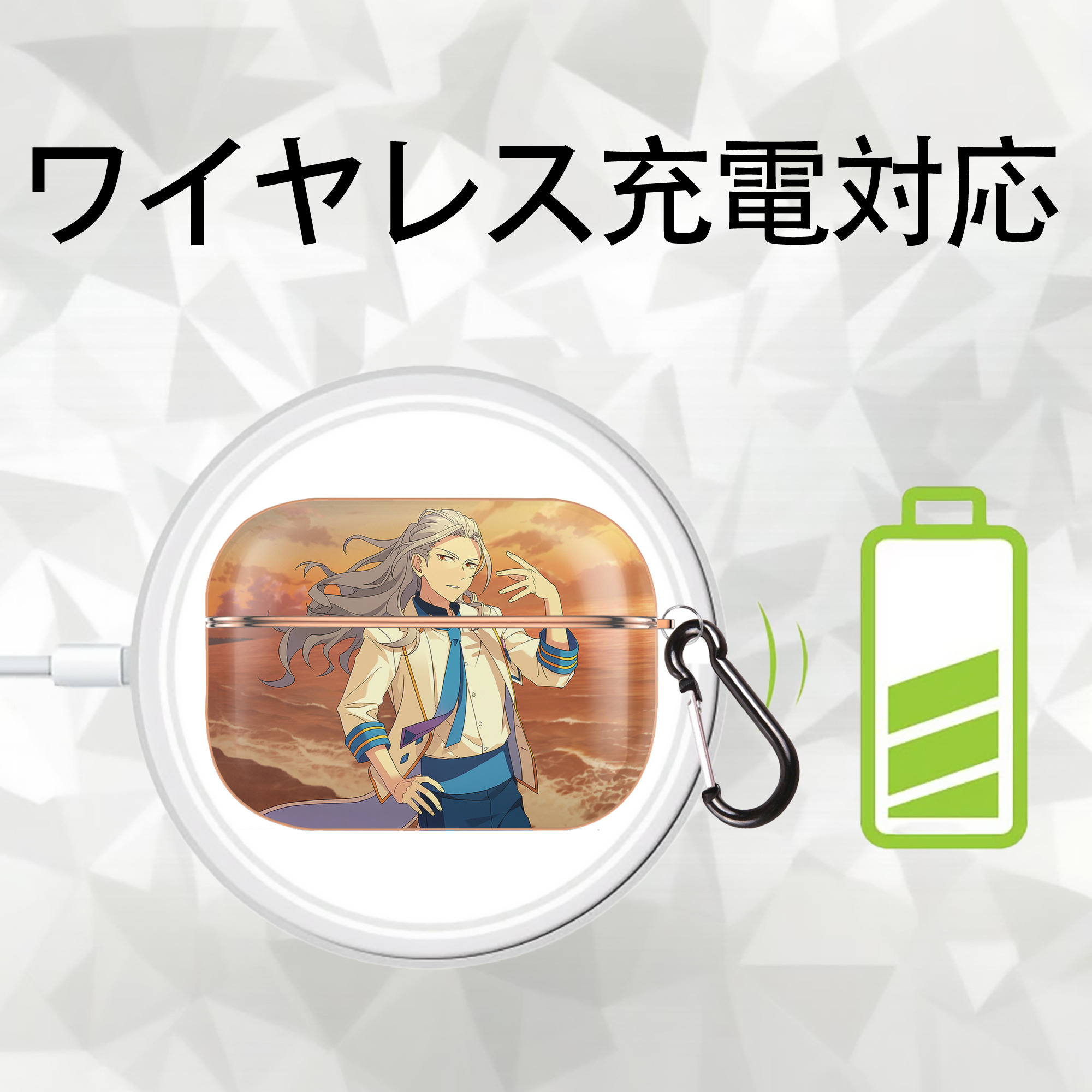 あんさんぶるスターズ! Ensemble Stars 【AirPods Pro用】ハードシェル保護ケース｜耐衝撃・防指紋・カラビナ付き商品仕様