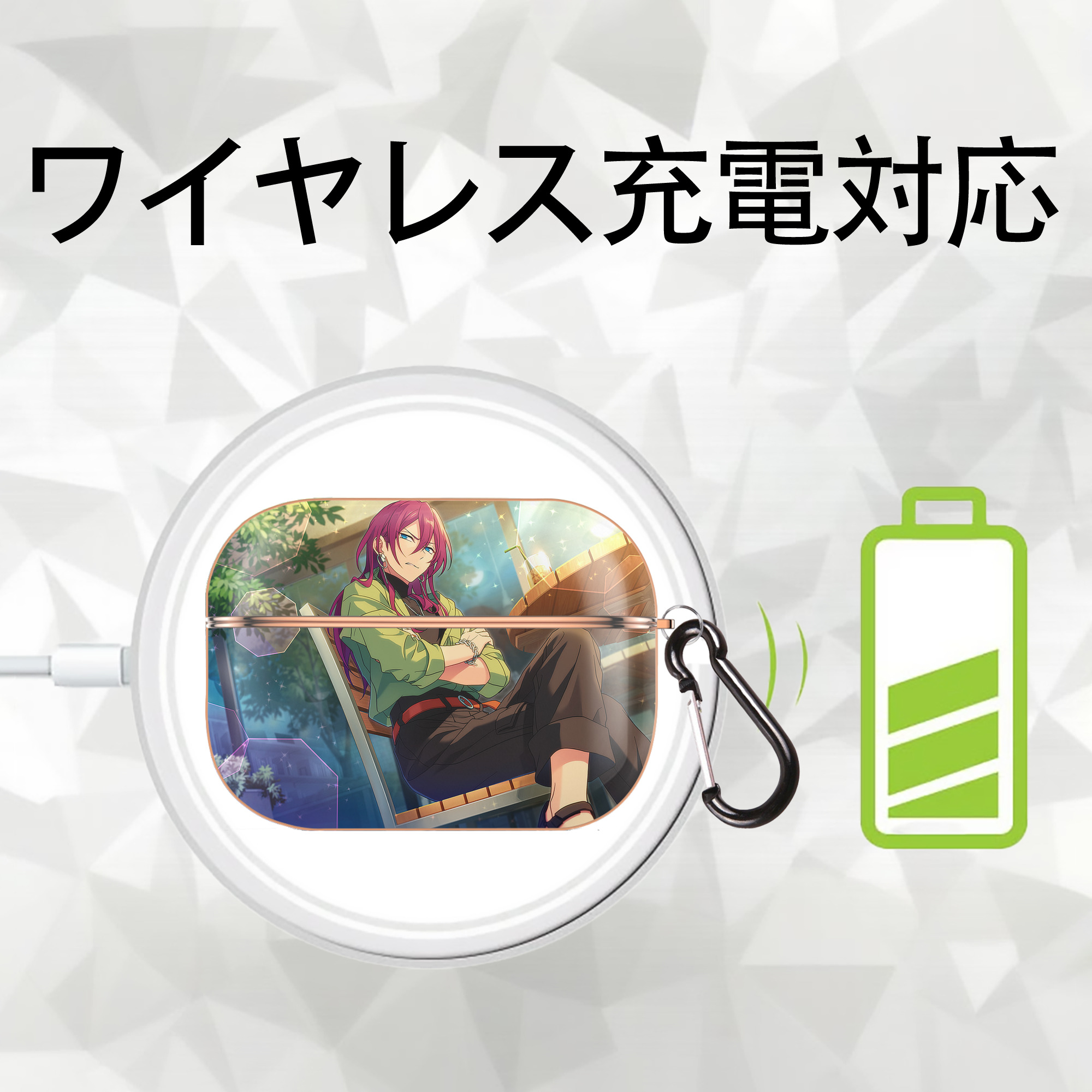 あんさんぶるスターズ! Ensemble Stars 【AirPods Pro用】ハードシェル保護ケース｜耐衝撃・防指紋・カラビナ付き商品仕様