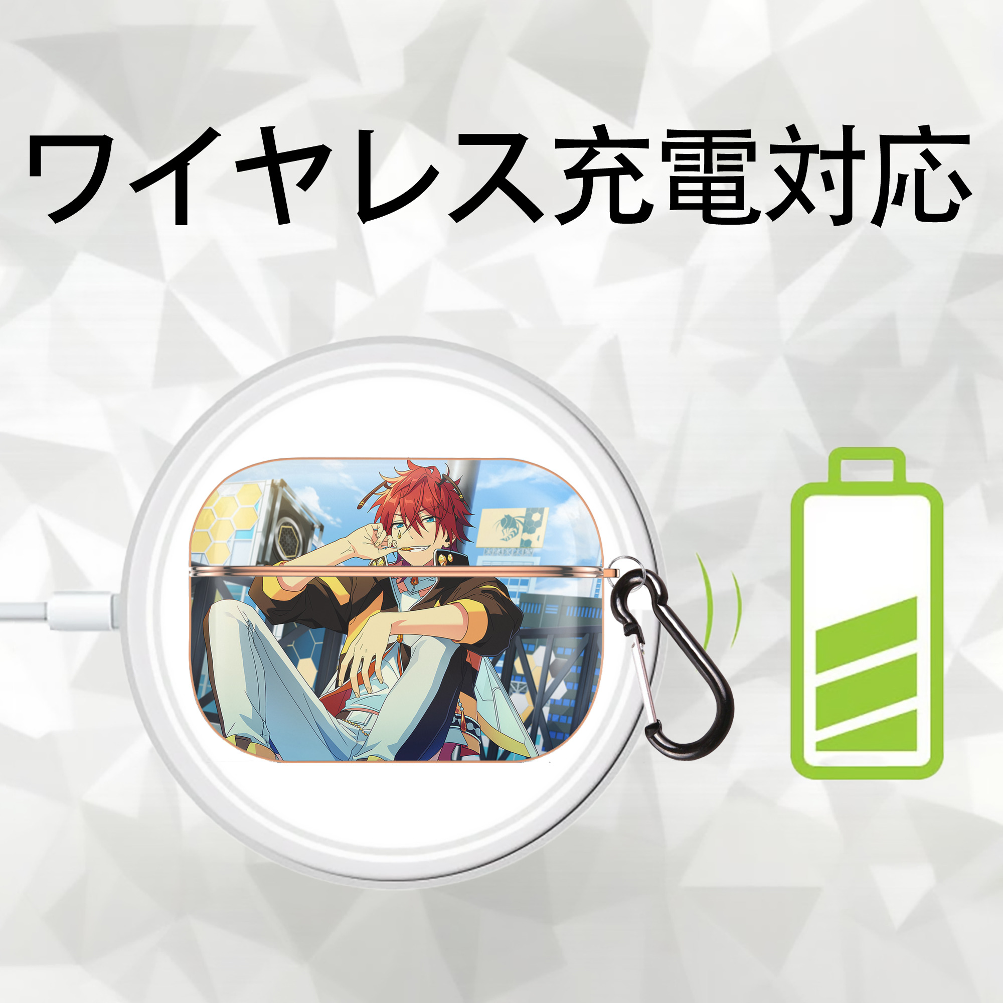 あんさんぶるスターズ! Ensemble Stars 【AirPods Pro用】ハードシェル保護ケース｜耐衝撃・防指紋・カラビナ付き商品仕様