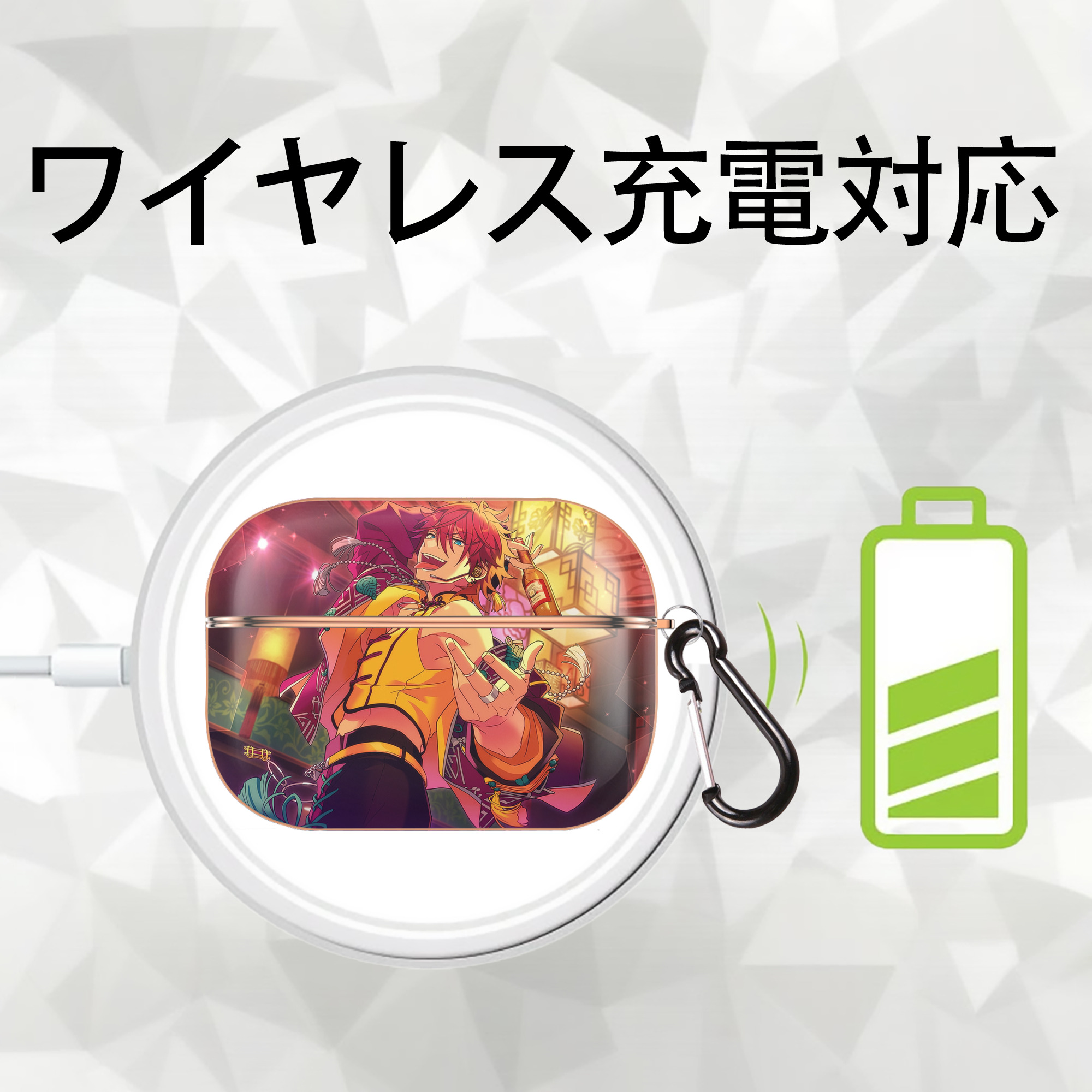 あんさんぶるスターズ! Ensemble Stars 【AirPods Pro用】ハードシェル保護ケース｜耐衝撃・防指紋・カラビナ付き商品仕様