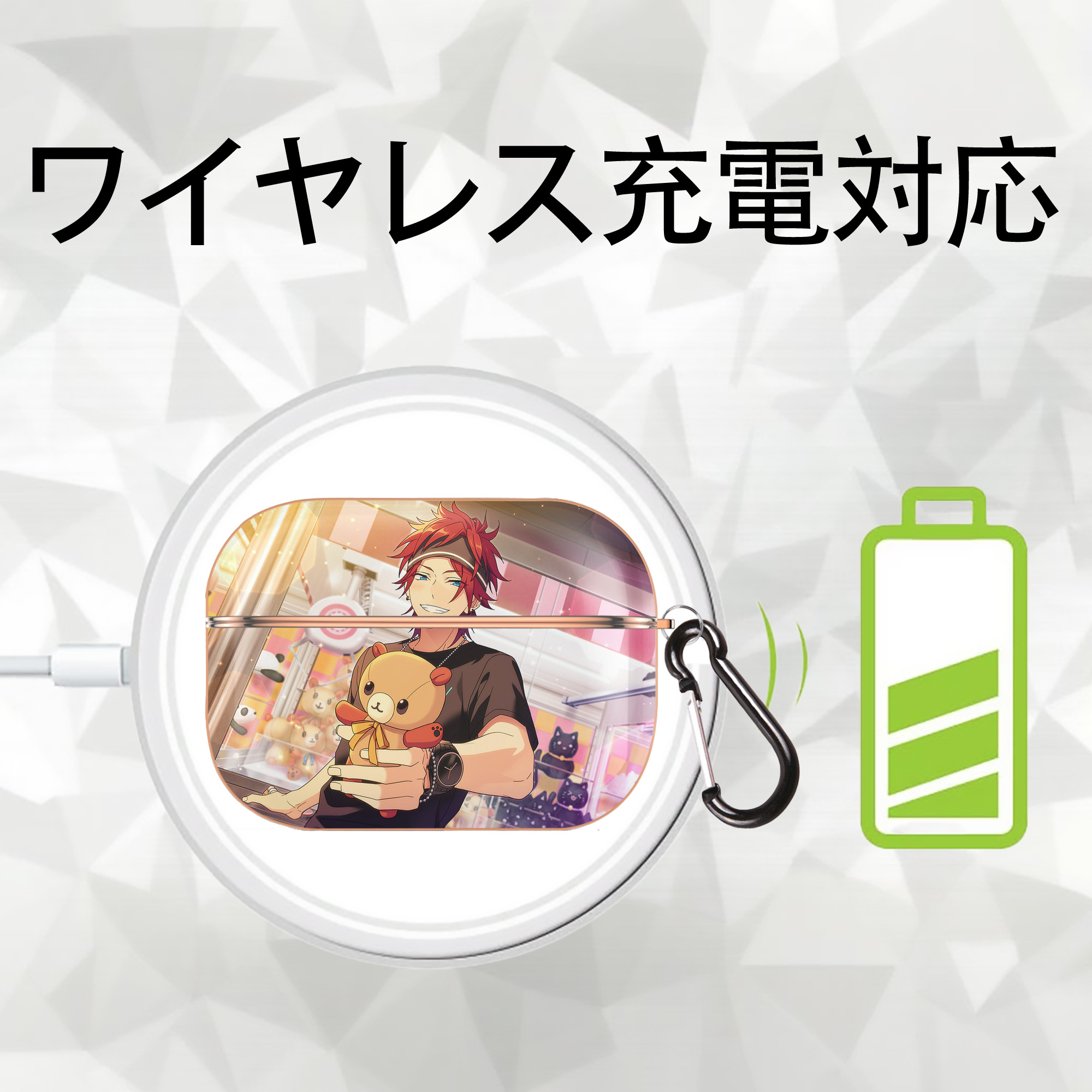 あんさんぶるスターズ! Ensemble Stars 【AirPods Pro用】ハードシェル保護ケース｜耐衝撃・防指紋・カラビナ付き商品仕様