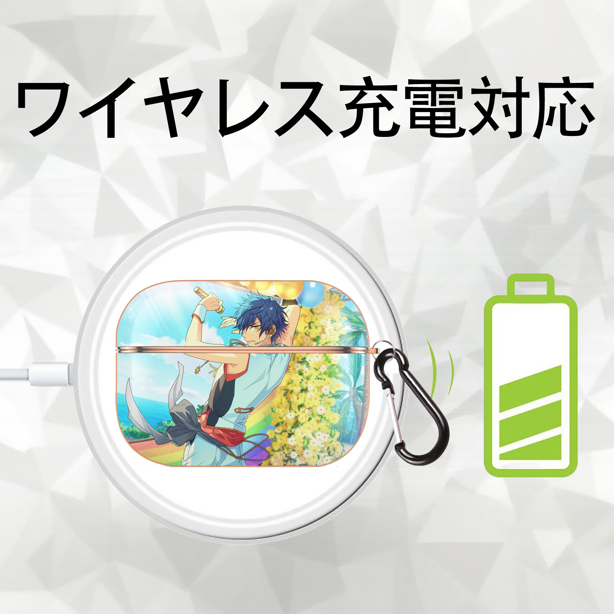 あんさんぶるスターズ! Ensemble Stars 【AirPods Pro用】ハードシェル保護ケース｜耐衝撃・防指紋・カラビナ付き商品仕様