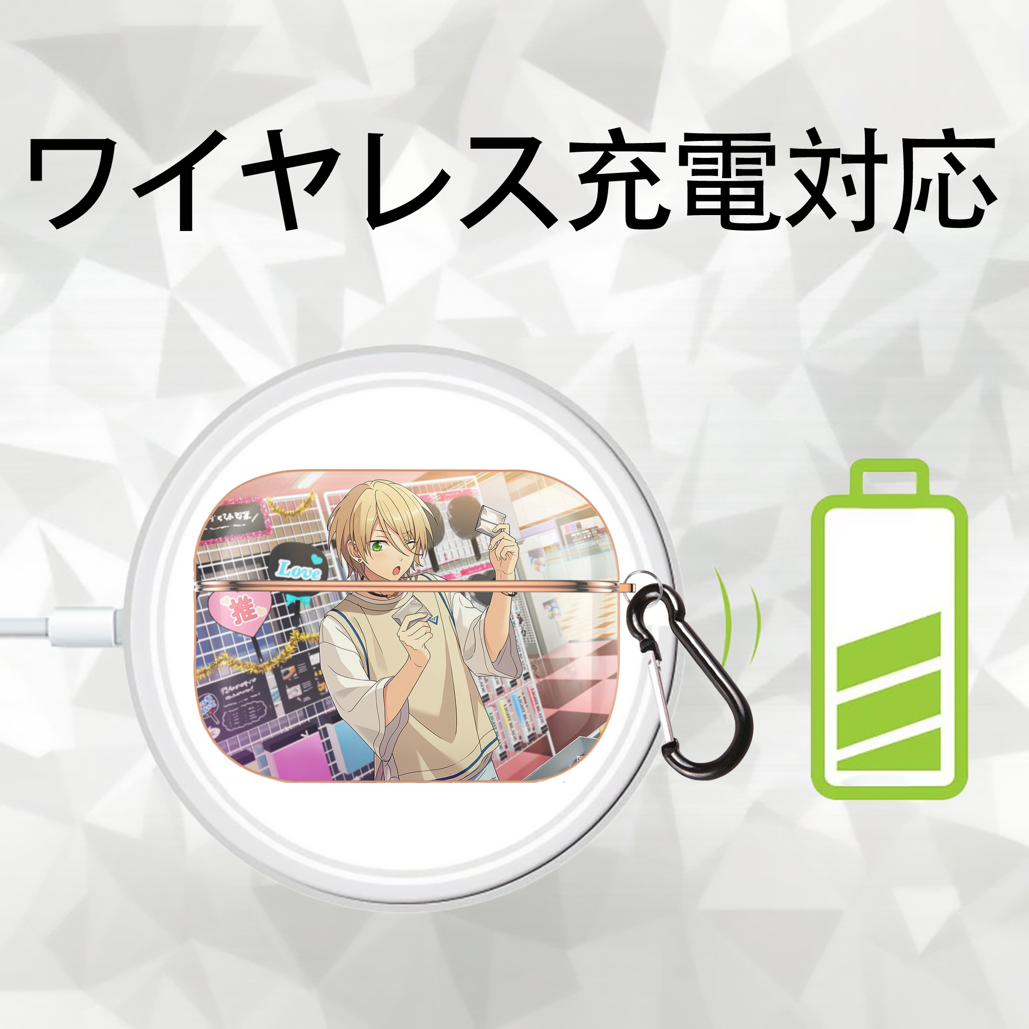 あんさんぶるスターズ! Ensemble Stars 【AirPods Pro用】ハードシェル保護ケース｜耐衝撃・防指紋・カラビナ付き商品仕様