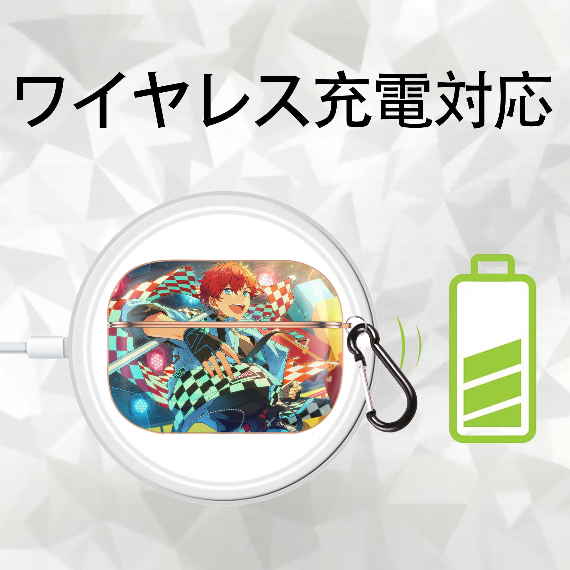 あんさんぶるスターズ! Ensemble Stars 【AirPods Pro用】ハードシェル保護ケース｜耐衝撃・防指紋・カラビナ付き商品仕様