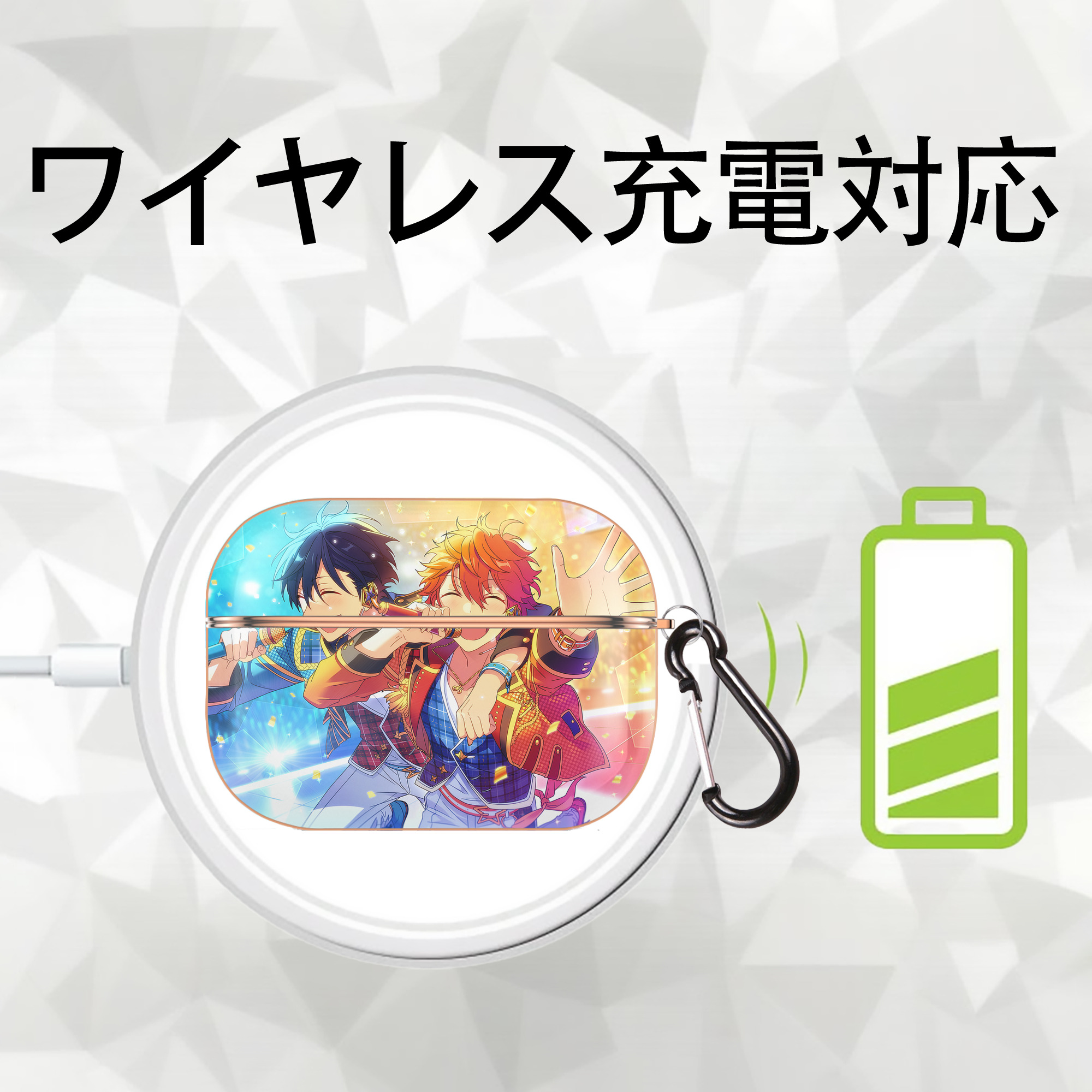 あんさんぶるスターズ! Ensemble Stars 【AirPods Pro用】ハードシェル保護ケース｜耐衝撃・防指紋・カラビナ付き商品仕様