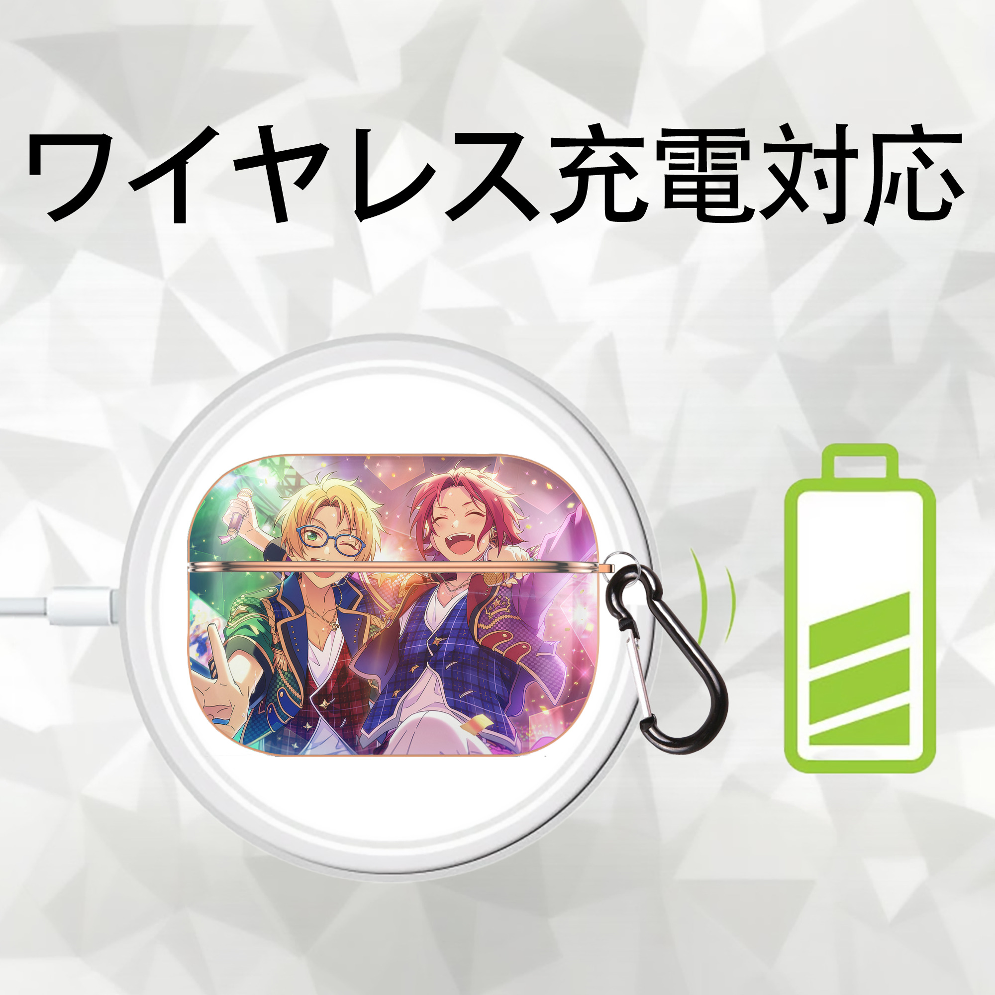 あんさんぶるスターズ! Ensemble Stars 【AirPods Pro用】ハードシェル保護ケース｜耐衝撃・防指紋・カラビナ付き商品仕様