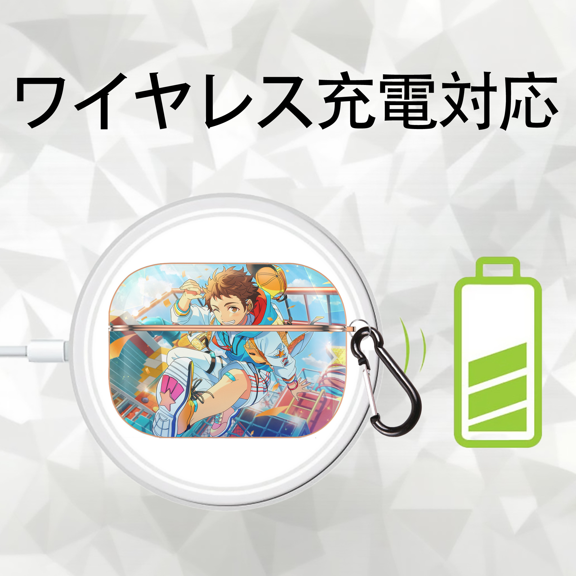 あんさんぶるスターズ! Ensemble Stars 【AirPods Pro用】ハードシェル保護ケース｜耐衝撃・防指紋・カラビナ付き商品仕様
