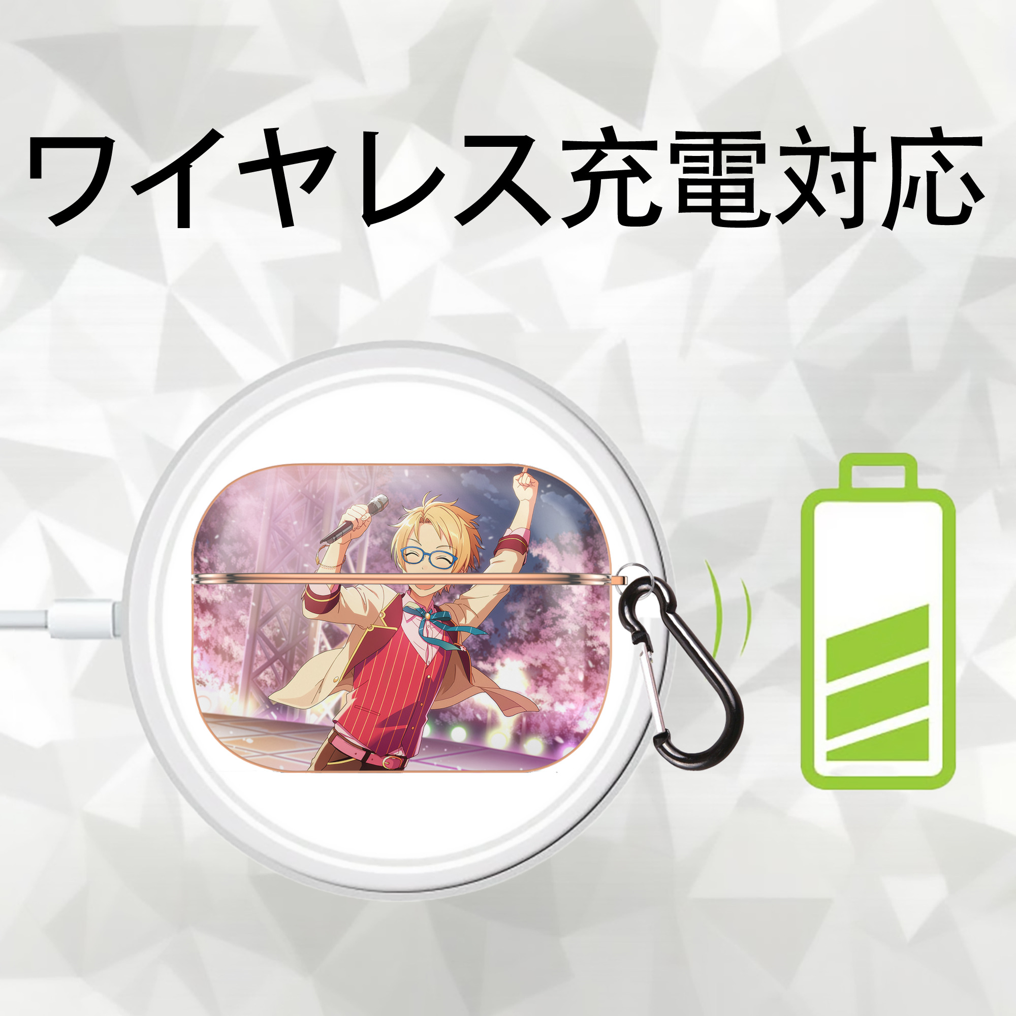 あんさんぶるスターズ! Ensemble Stars 【AirPods Pro用】ハードシェル保護ケース｜耐衝撃・防指紋・カラビナ付き商品仕様