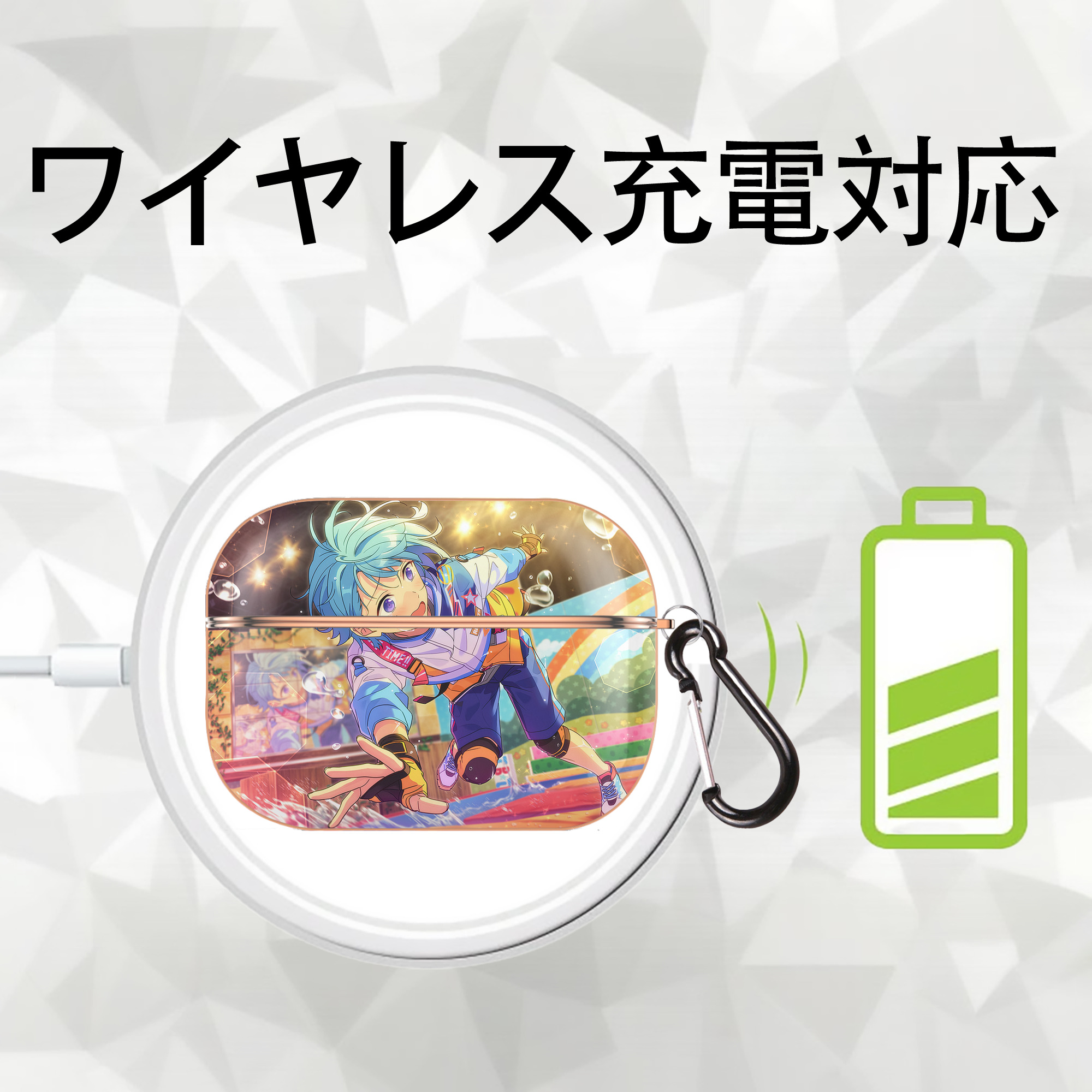 あんさんぶるスターズ! Ensemble Stars 【AirPods Pro用】ハードシェル保護ケース｜耐衝撃・防指紋・カラビナ付き商品仕様