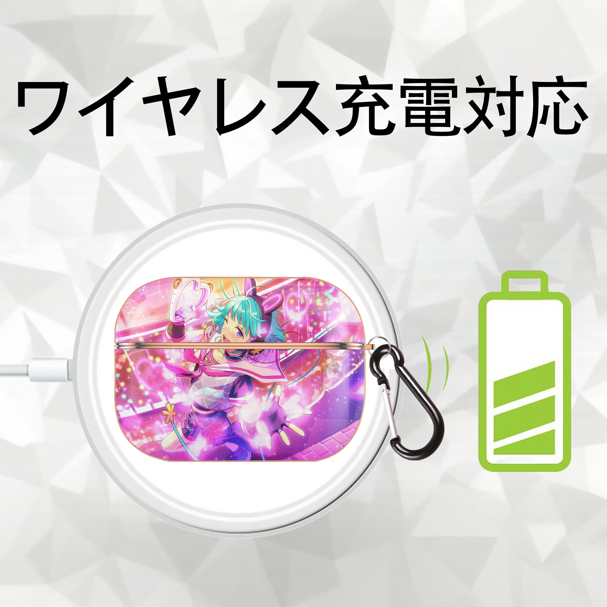 あんさんぶるスターズ! Ensemble Stars 【AirPods Pro用】ハードシェル保護ケース｜耐衝撃・防指紋・カラビナ付き商品仕様