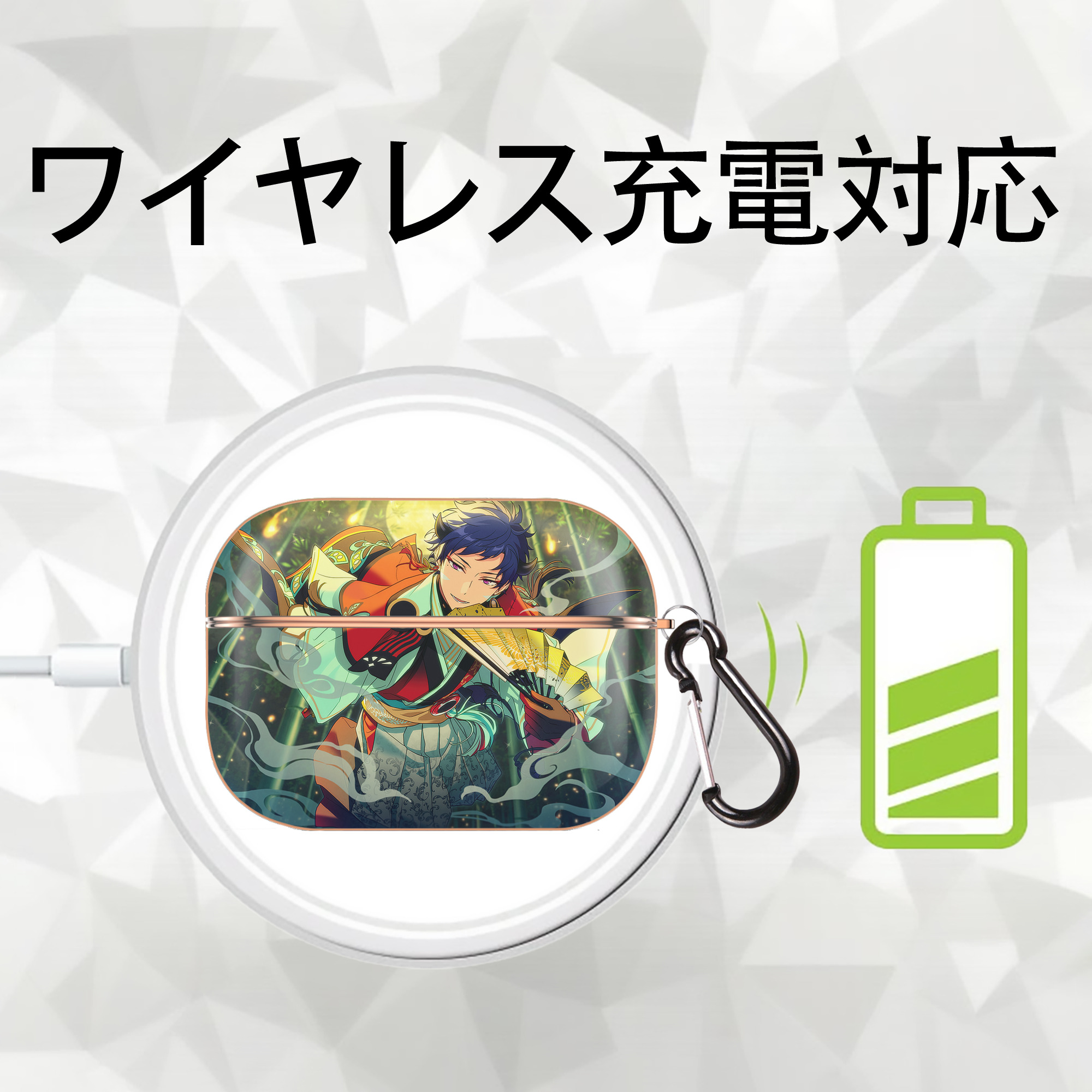 あんさんぶるスターズ! Ensemble Stars 【AirPods Pro用】ハードシェル保護ケース｜耐衝撃・防指紋・カラビナ付き商品仕様