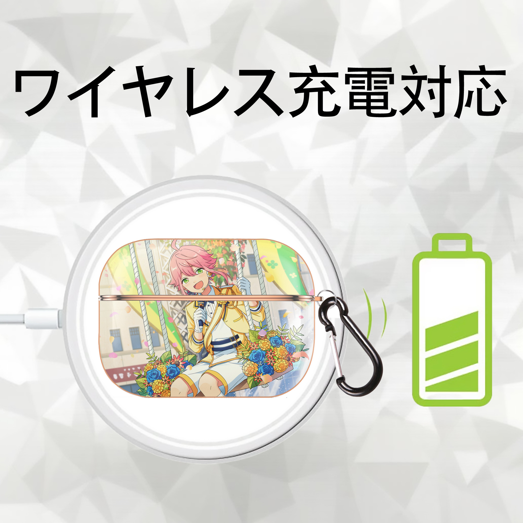 あんさんぶるスターズ! Ensemble Stars 【AirPods Pro用】ハードシェル保護ケース｜耐衝撃・防指紋・カラビナ付き商品仕様