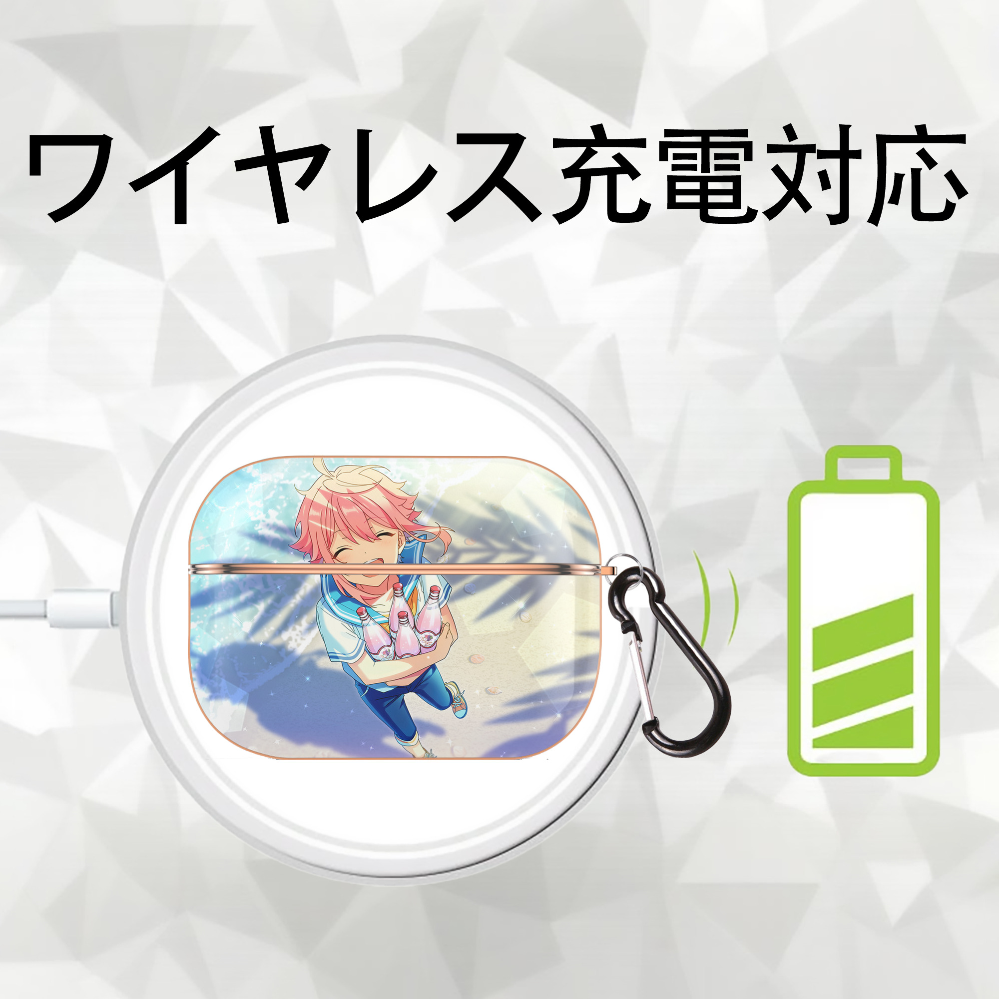 あんさんぶるスターズ! Ensemble Stars 【AirPods Pro用】ハードシェル保護ケース｜耐衝撃・防指紋・カラビナ付き商品仕様